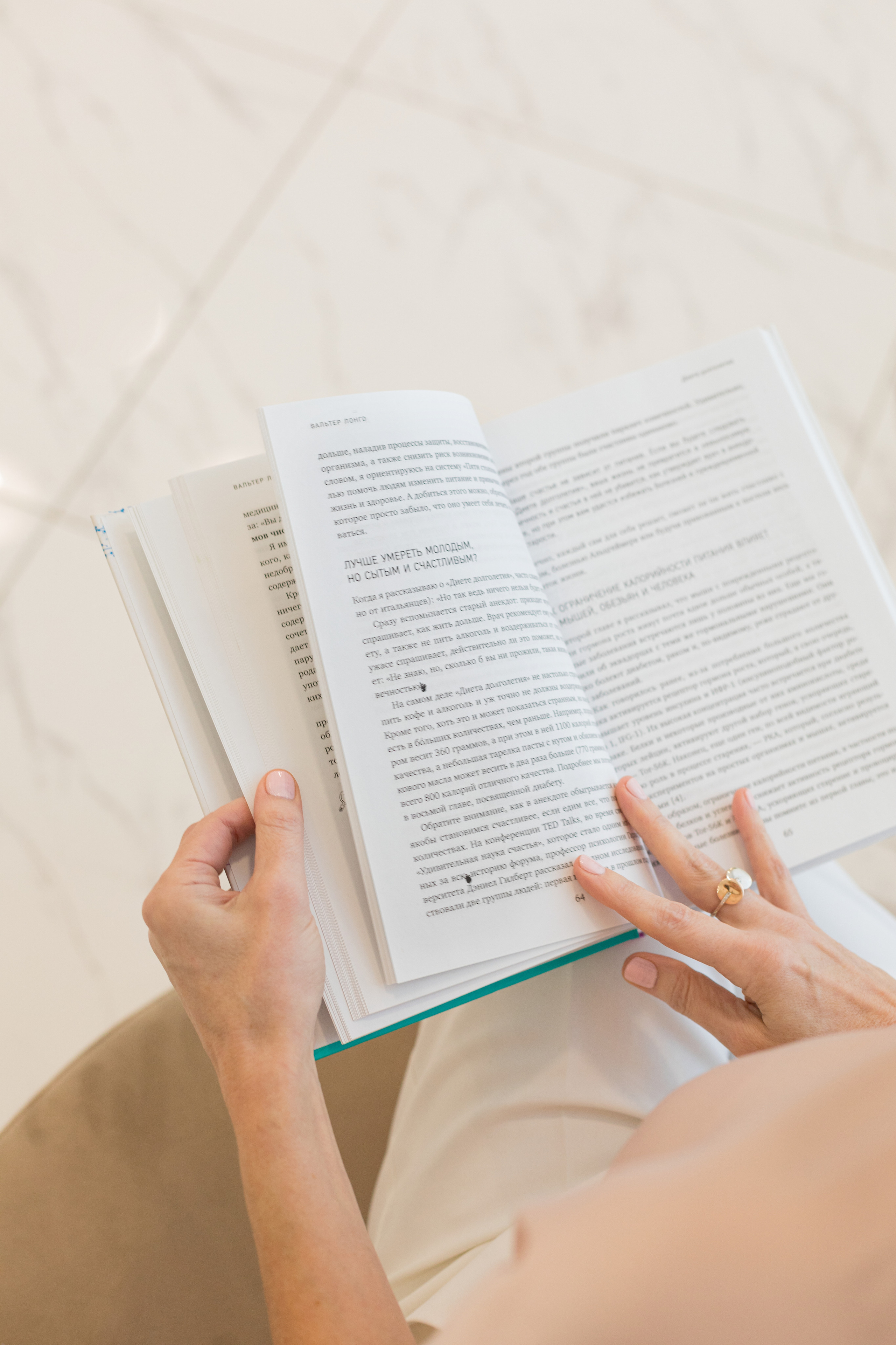 Контент. Детский и контент фотограф Надя Волкова Санкт-Петербург