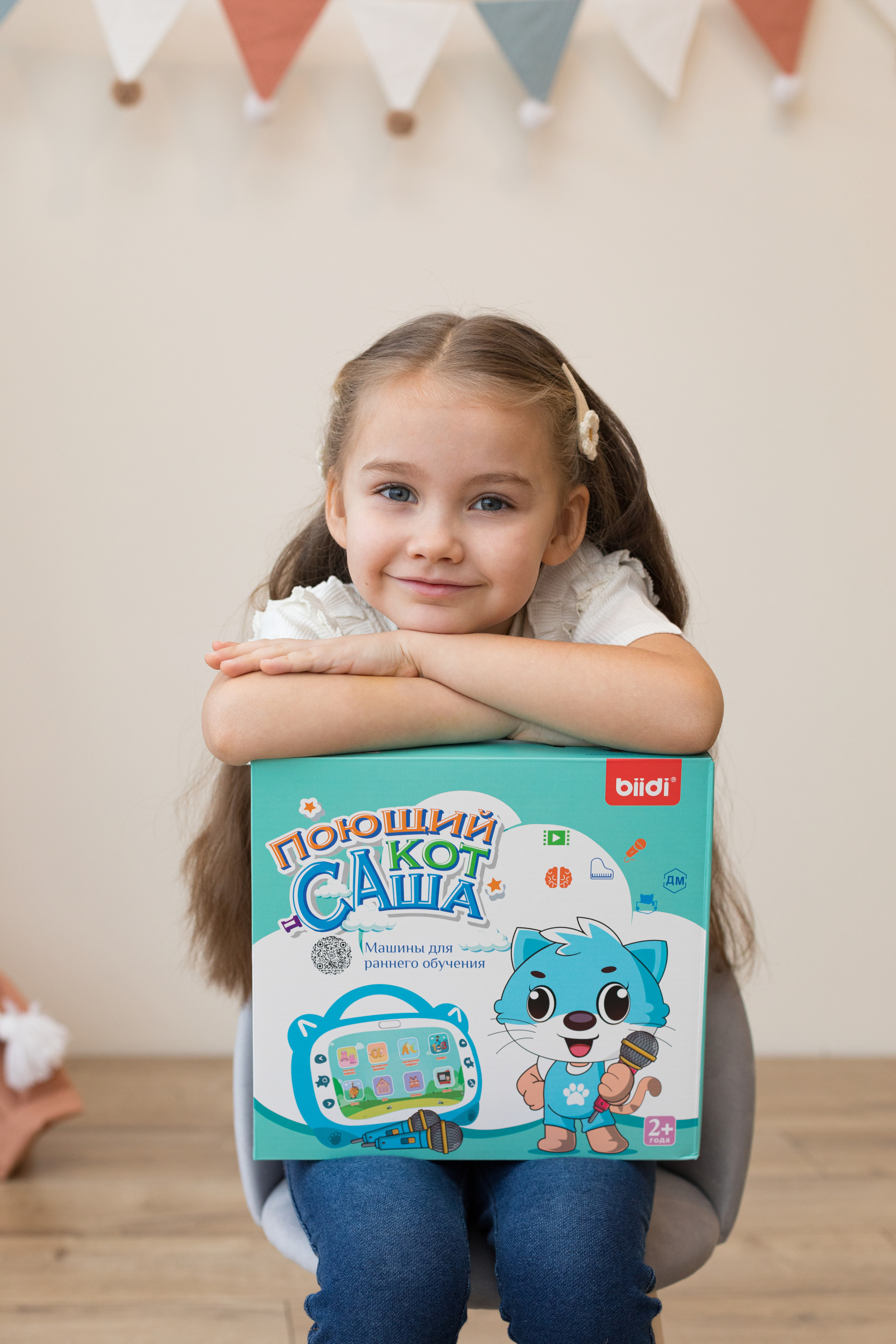 Контент для детского бренда. Детский и контент фотограф Надя Волкова Санкт-Петербург