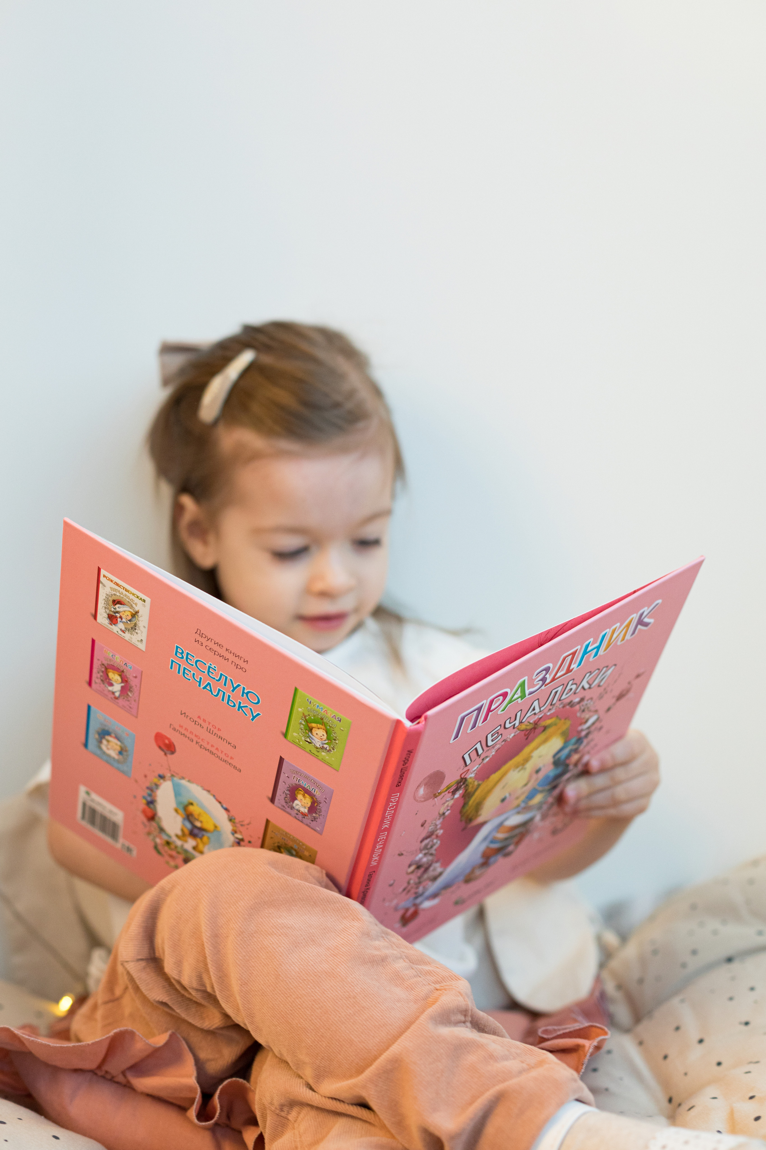Контент для детского бренда. Детский и контент фотограф Надя Волкова Санкт-Петербург