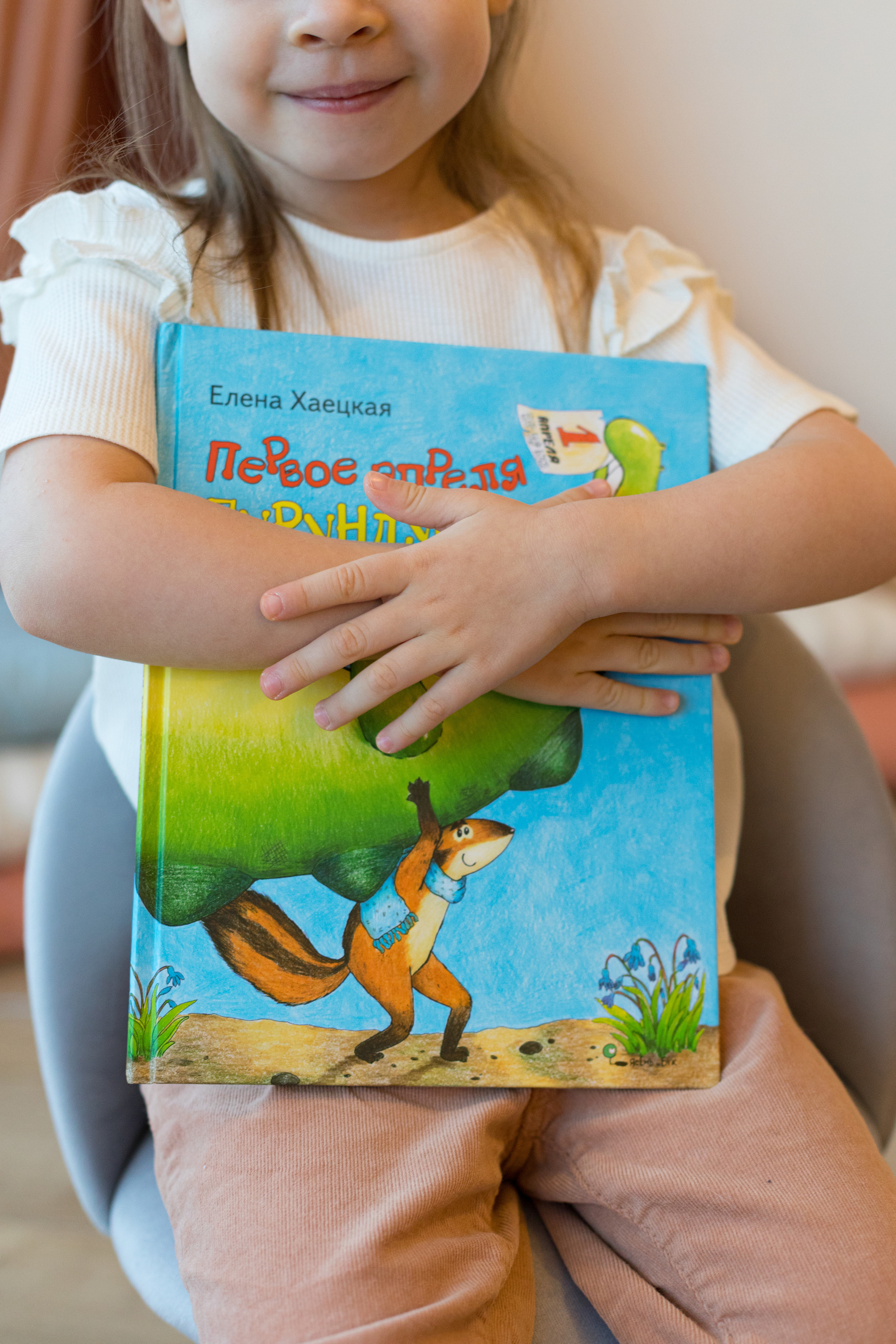 Контент для детского бренда. Детский и контент фотограф Надя Волкова Санкт-Петербург