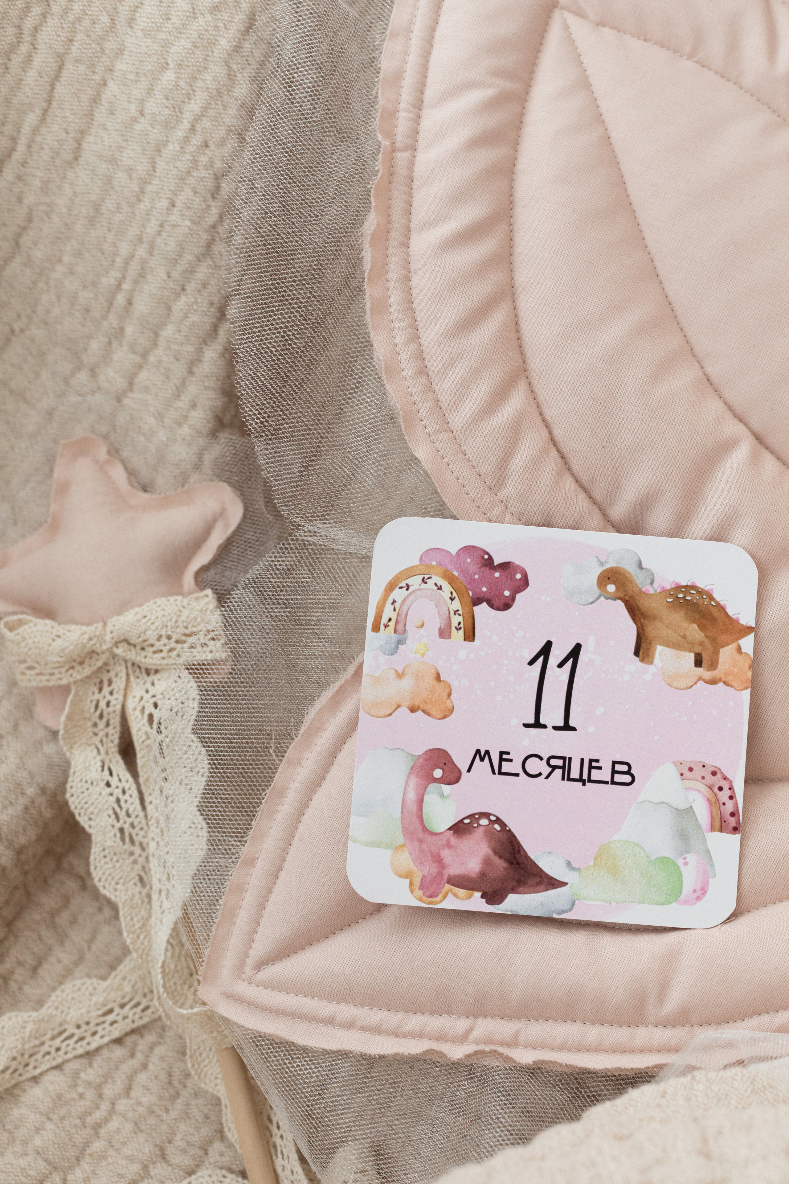 Контент для детского бренда. Детский и контент фотограф Надя Волкова Санкт-Петербург