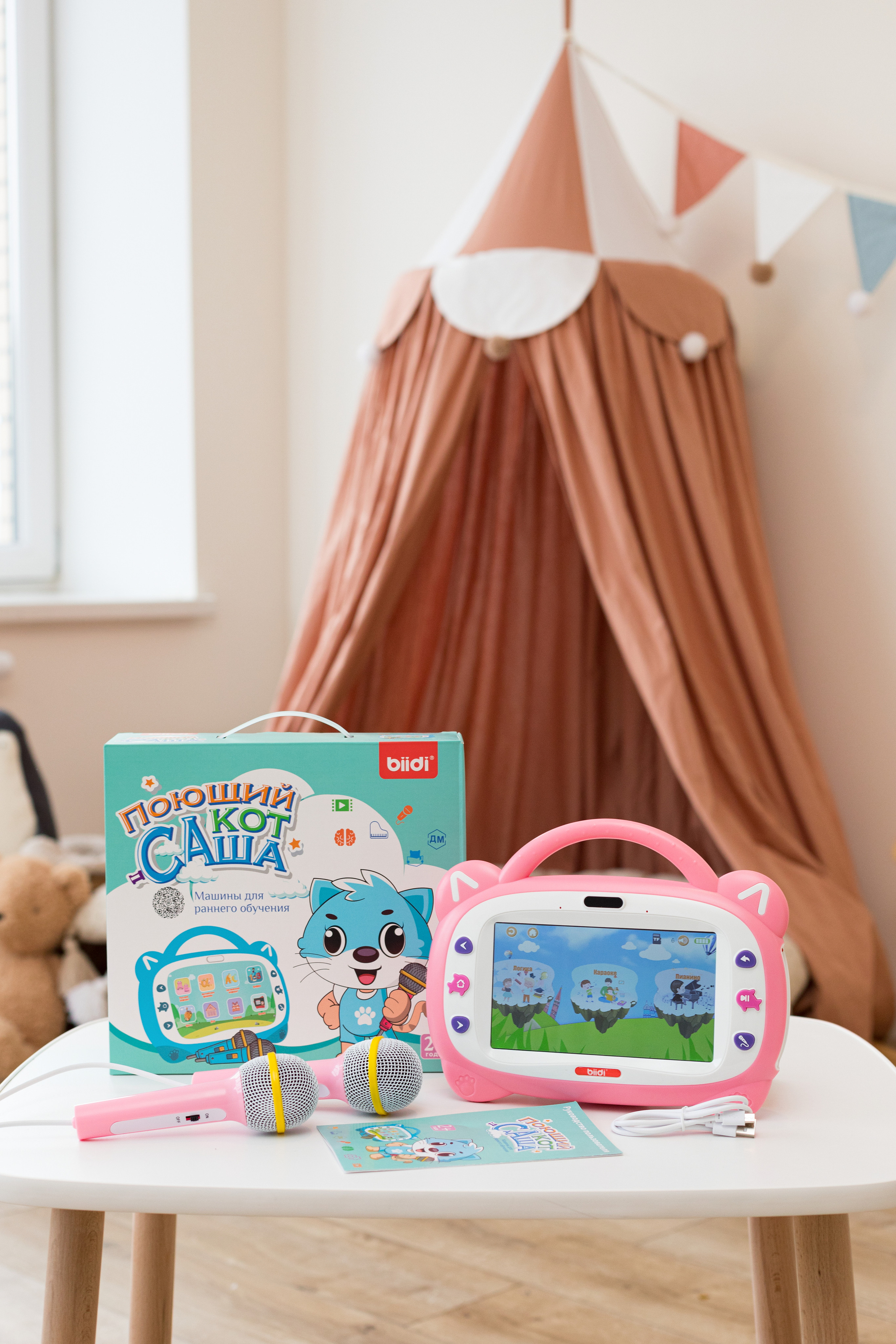 Контент для детского бренда. Детский и контент фотограф Надя Волкова Санкт-Петербург