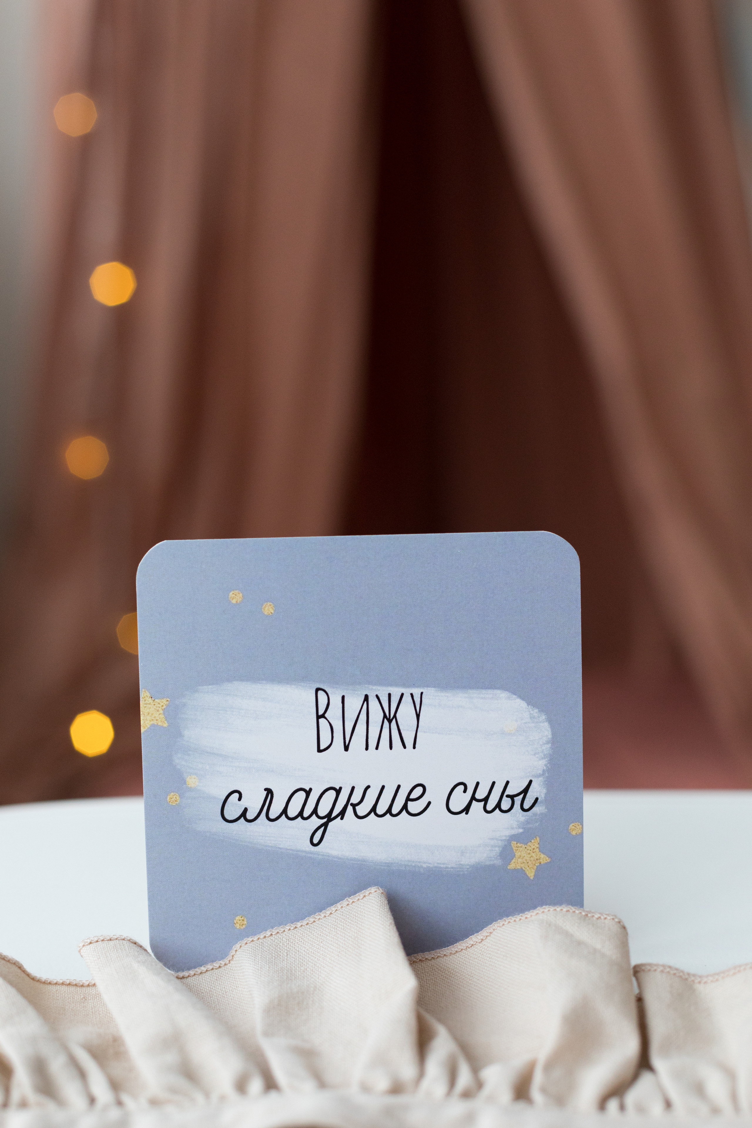 Контент для детского бренда. Детский и контент фотограф Надя Волкова Санкт-Петербург