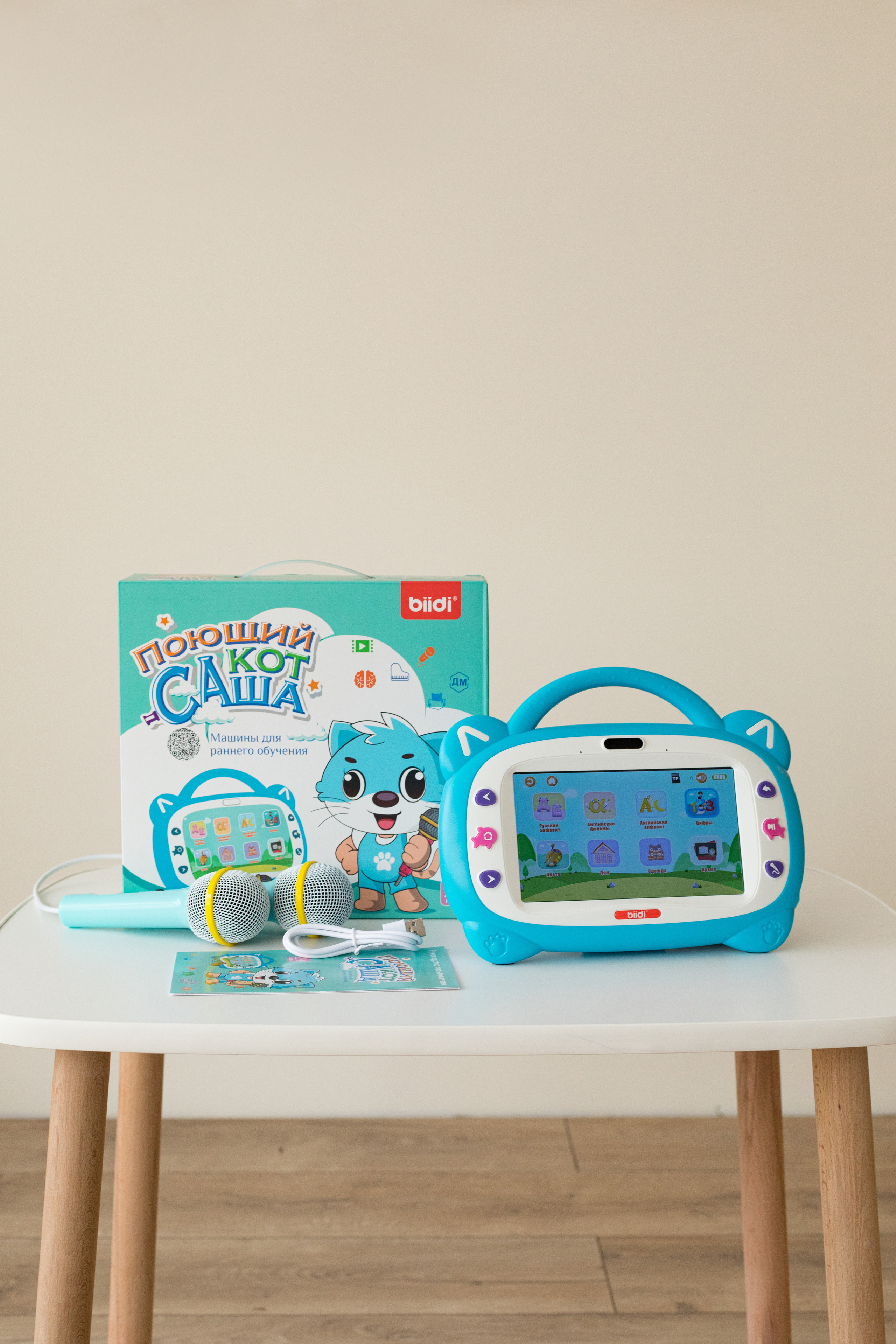 Контент для детского бренда. Детский и контент фотограф Надя Волкова Санкт-Петербург