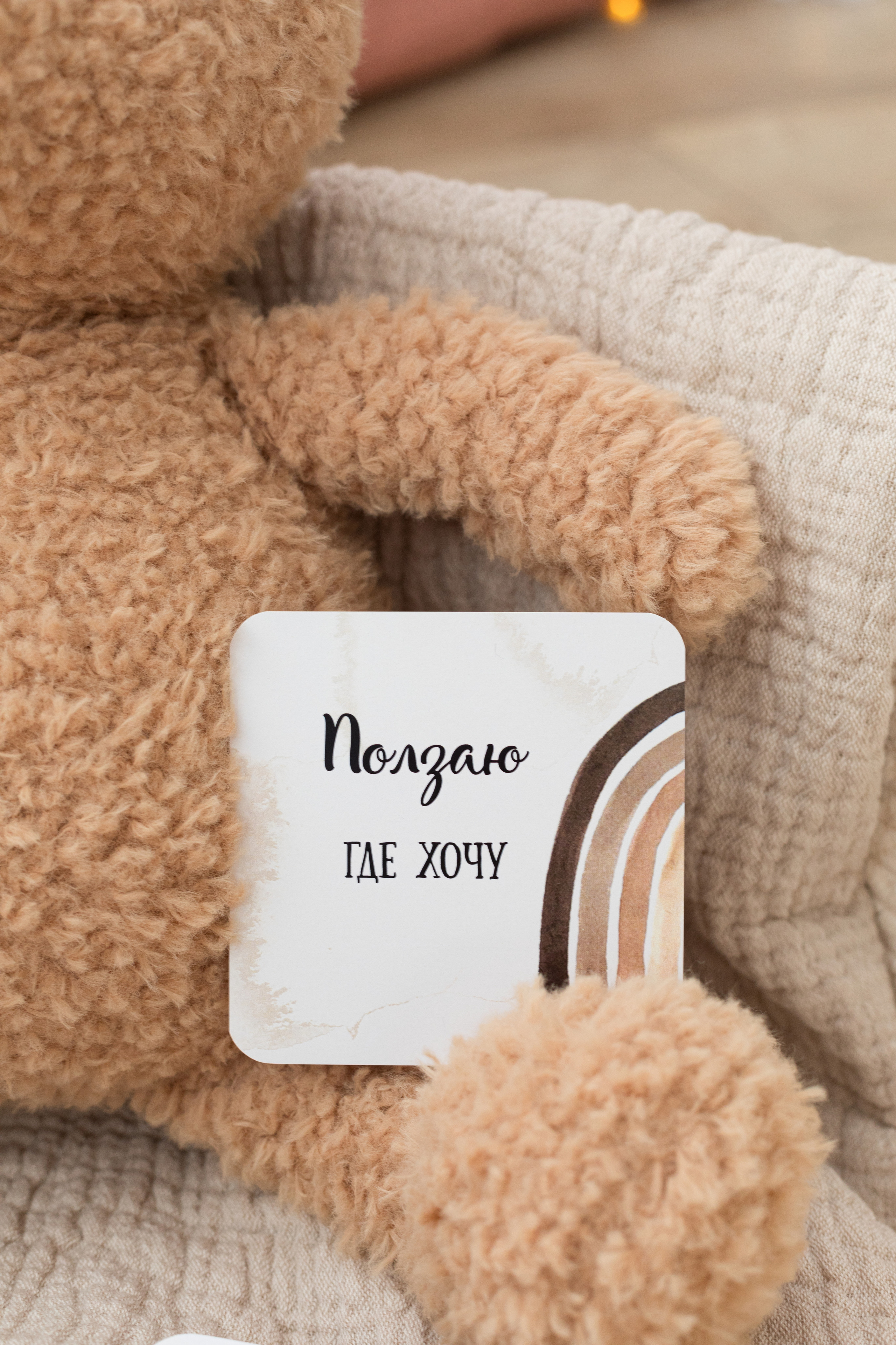 Контент для детского бренда. Детский и контент фотограф Надя Волкова Санкт-Петербург