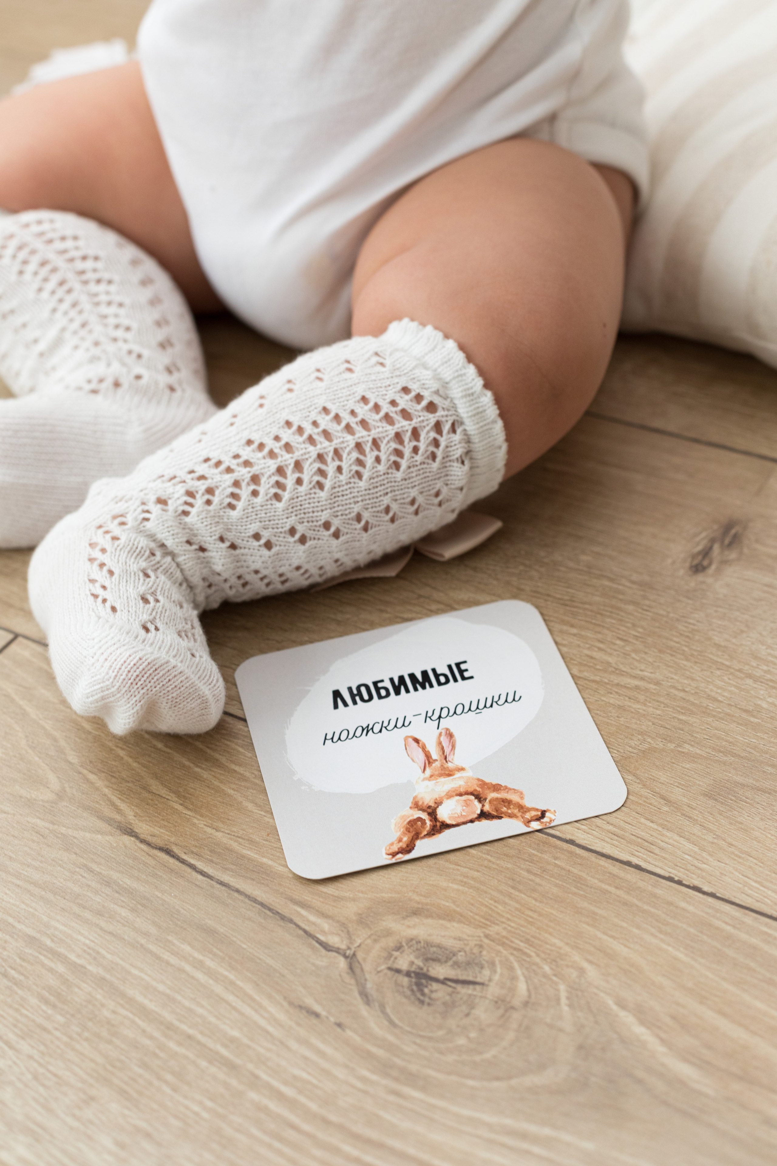 Контент для детского бренда. Детский и контент фотограф Надя Волкова Санкт-Петербург