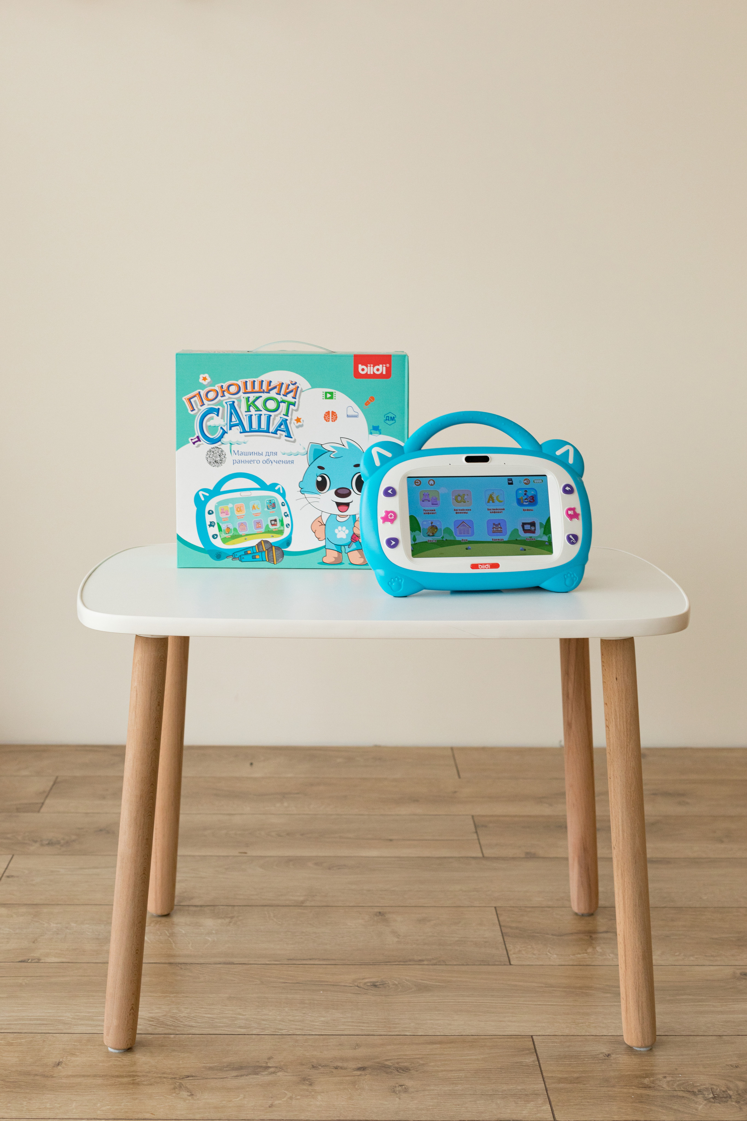 Контент для детского бренда. Детский и контент фотограф Надя Волкова Санкт-Петербург