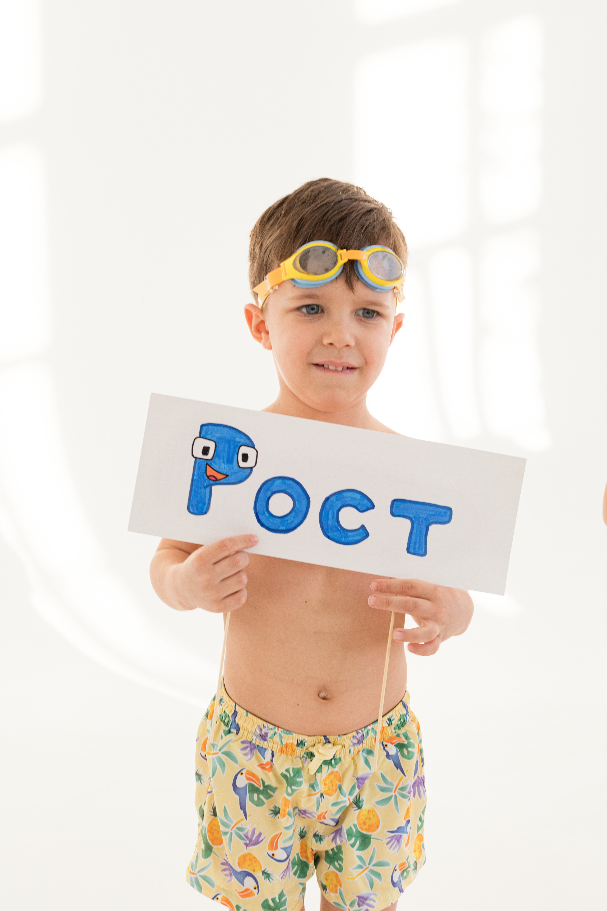 Контент для сайта и социальных сетей детского бассейна. Детский и контент фотограф Надя Волкова Санкт-Петербург