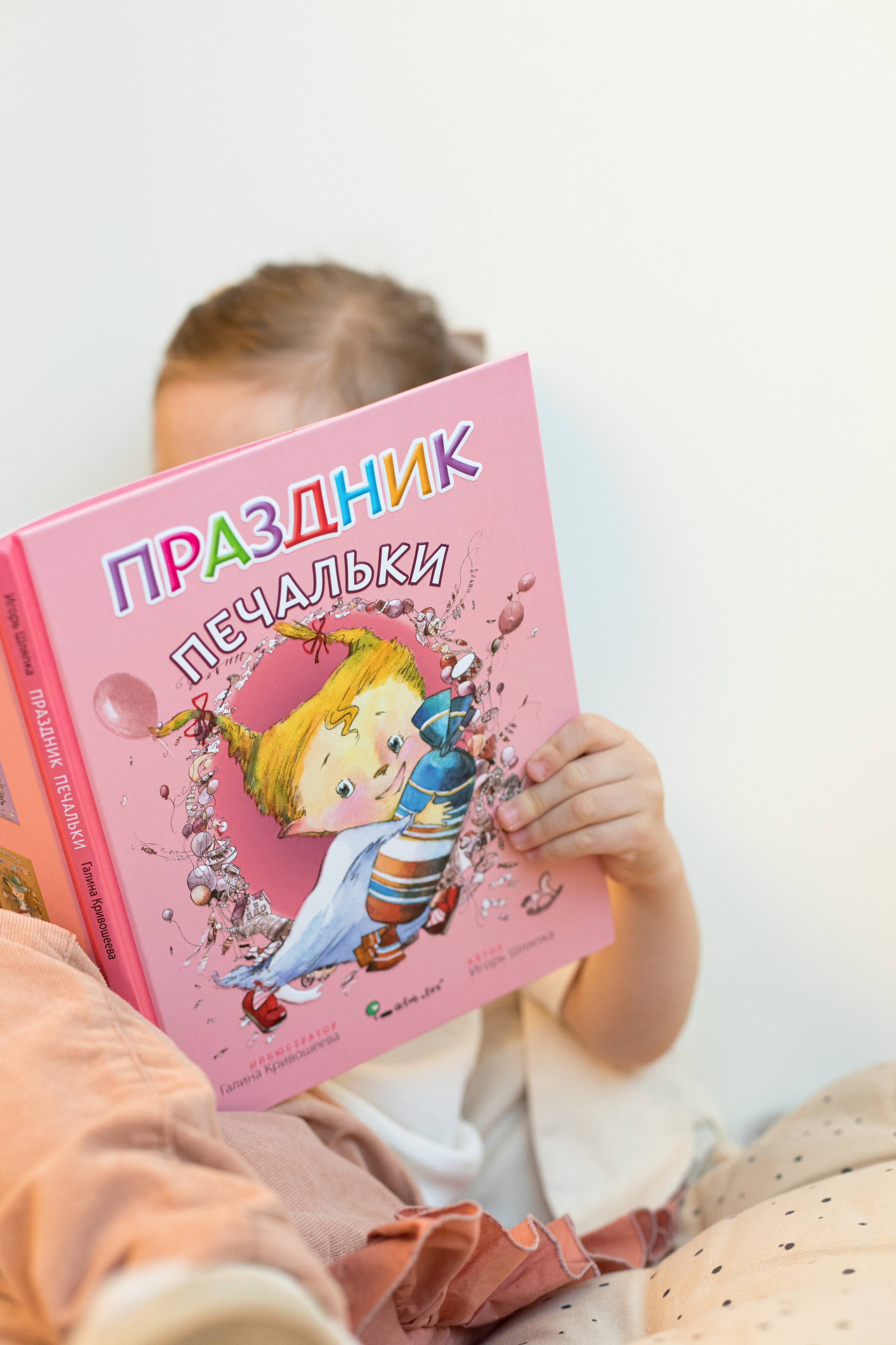 Контент для детского бренда. Детский и контент фотограф Надя Волкова Санкт-Петербург