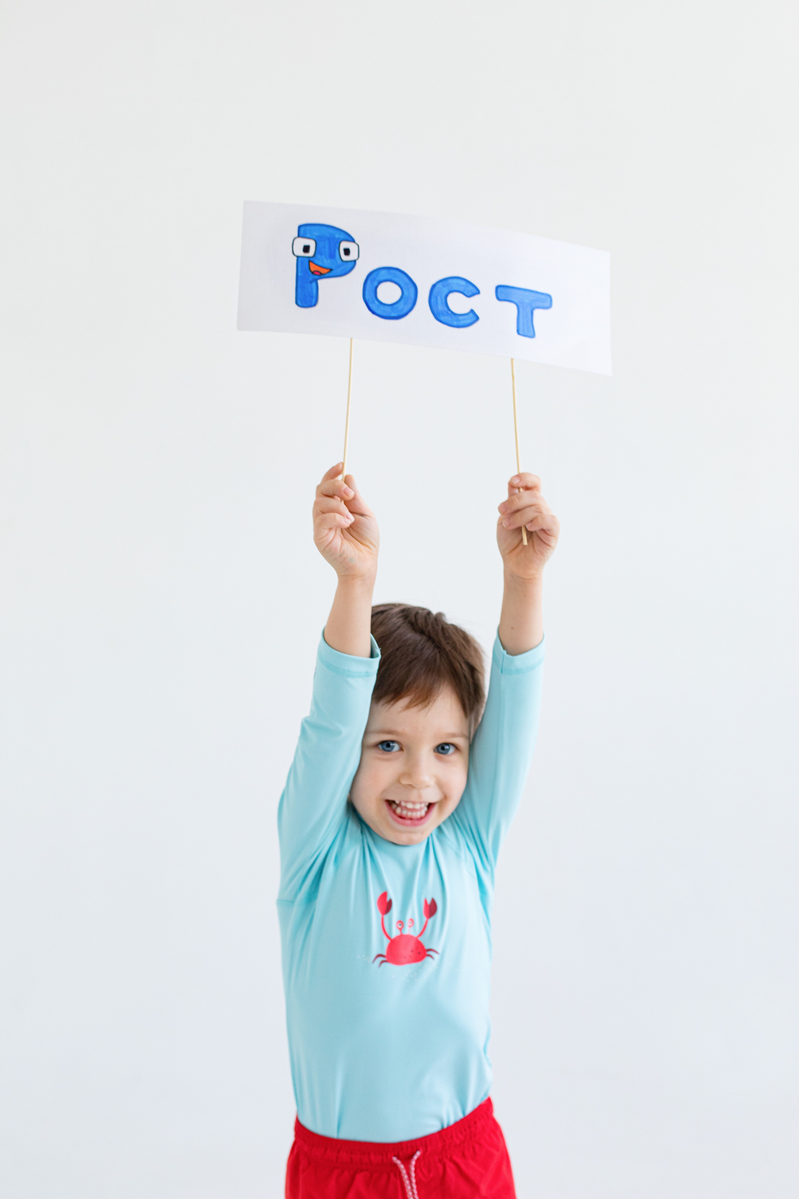 Контент для сайта и социальных сетей детского бассейна. Детский и контент фотограф Надя Волкова Санкт-Петербург