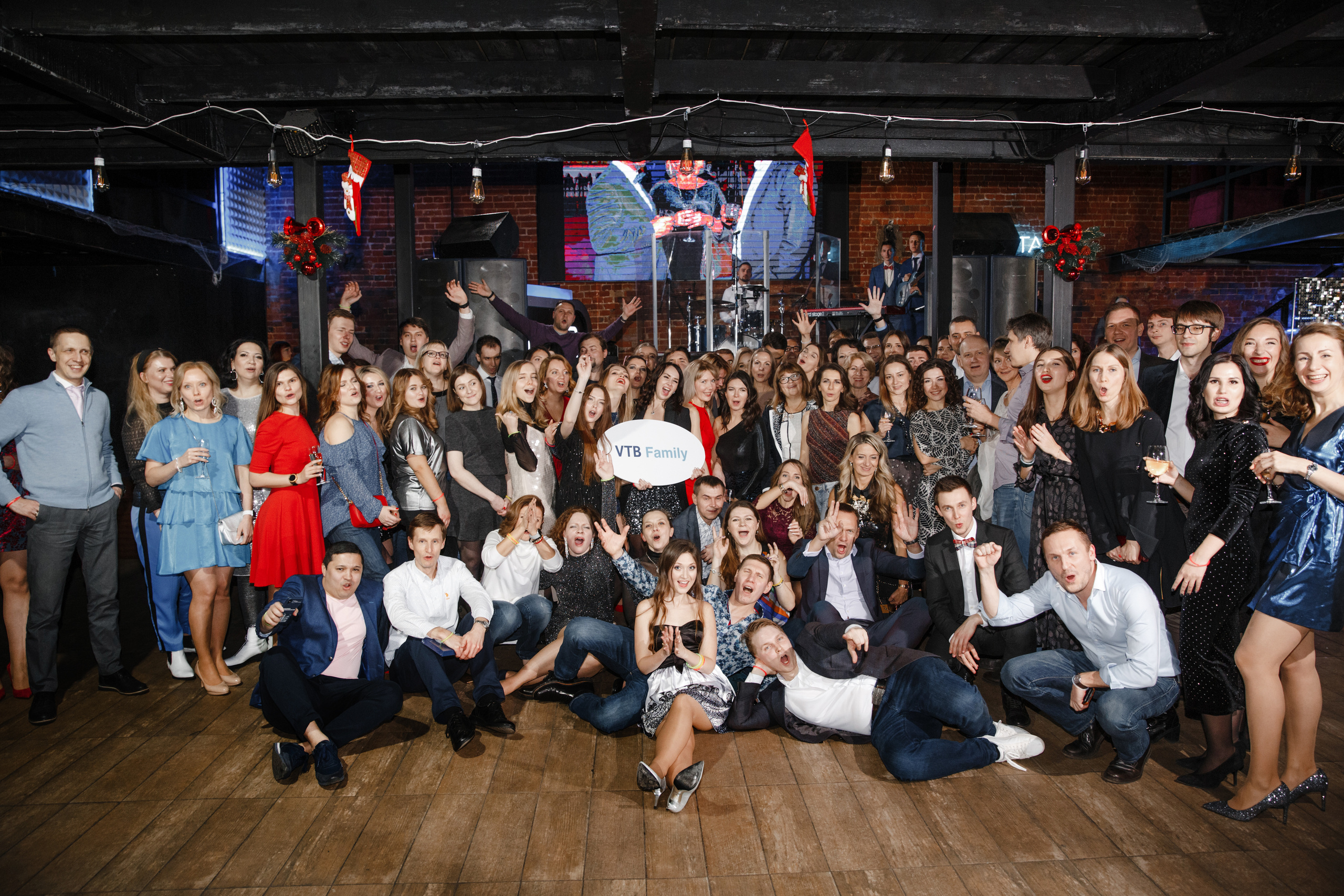 Новогодний корпоратив. Свадебные фотосессии в Москве. Фотограф Сергей Ржевский