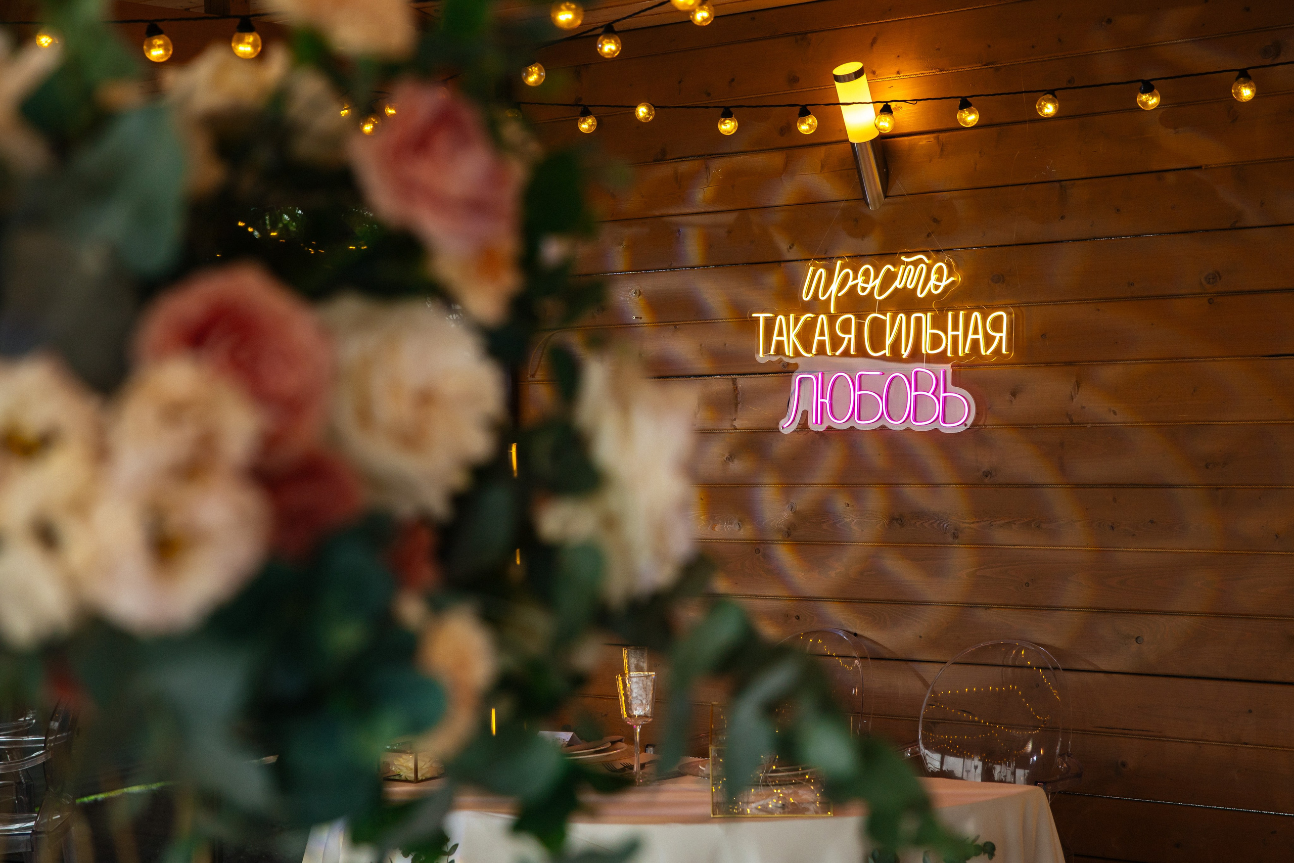 Танцы под дождем. Фотограф Аделина Raw