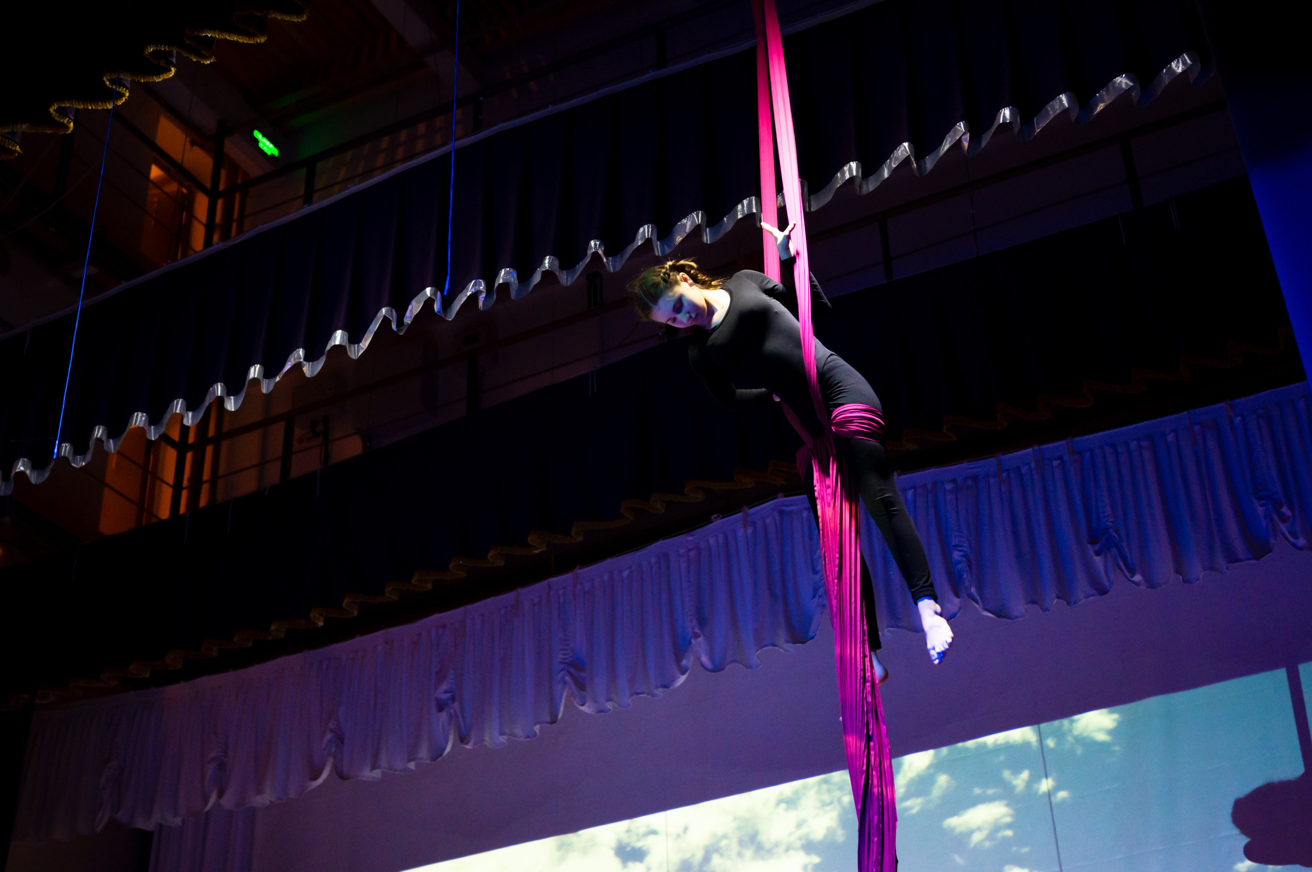 Грация. Главная