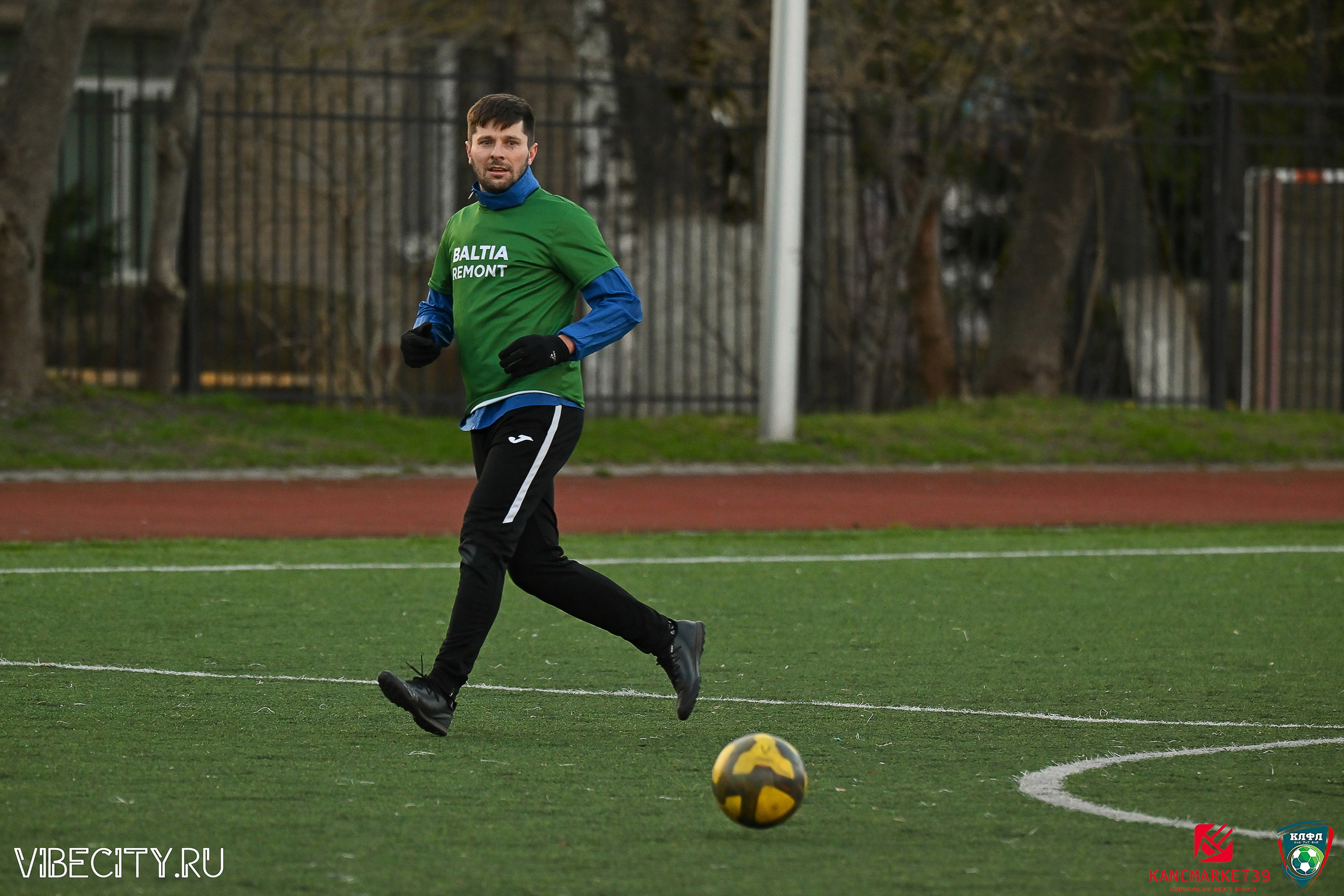 XX ЧЕМПИОНАТ КАЛИНИНГРАДСКОЙ ЛФЛ КАНЦМАРКЕТ39 сезона 2024–2025 гг. VIBECITY.RU Вайб Сити Ру Фоторепортажи Фотоотчеты Калининград