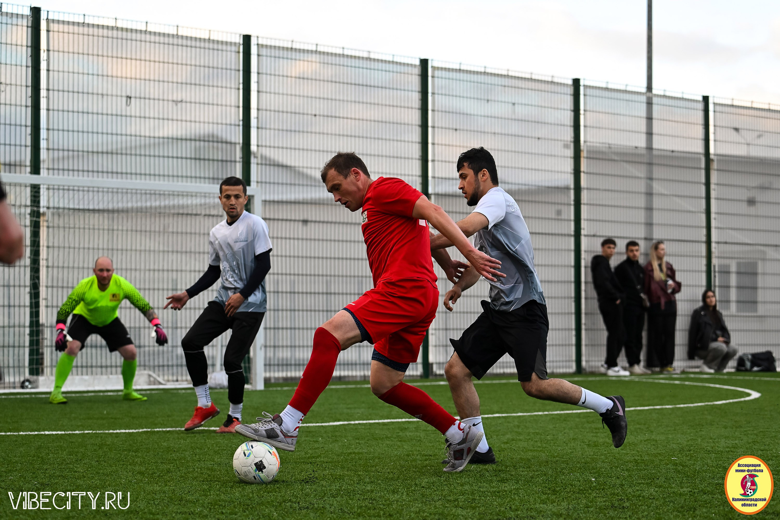 ИГРЫ МИНИ-ФУТБОЛЬНОЙ ЛИГИ. VIBECITY.RU Вайб Сити Ру Фоторепортажи Фотоотчеты Калининград