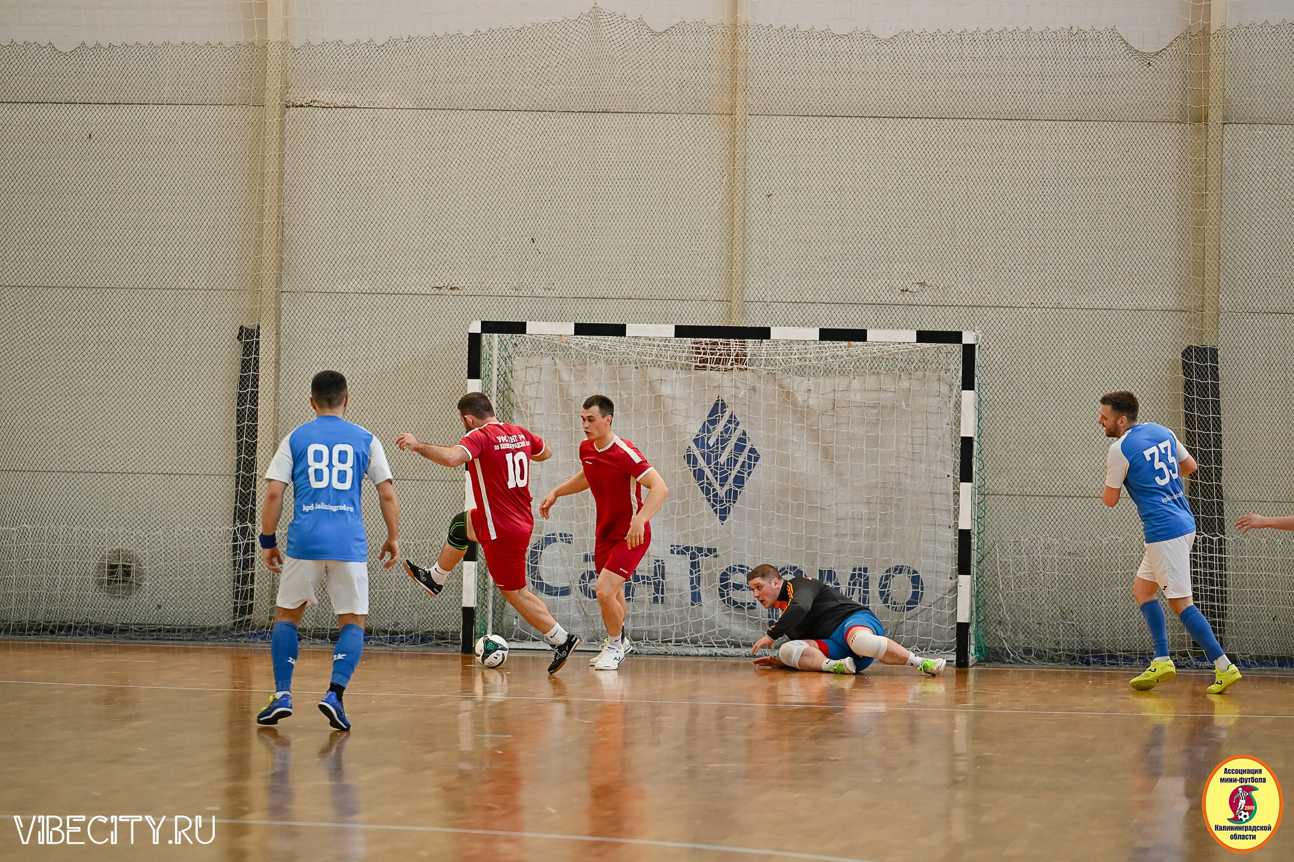 МФЛ СанТермо. VIBECITY.RU Вайб Сити Ру Фоторепортажи Фотоотчеты Калининград