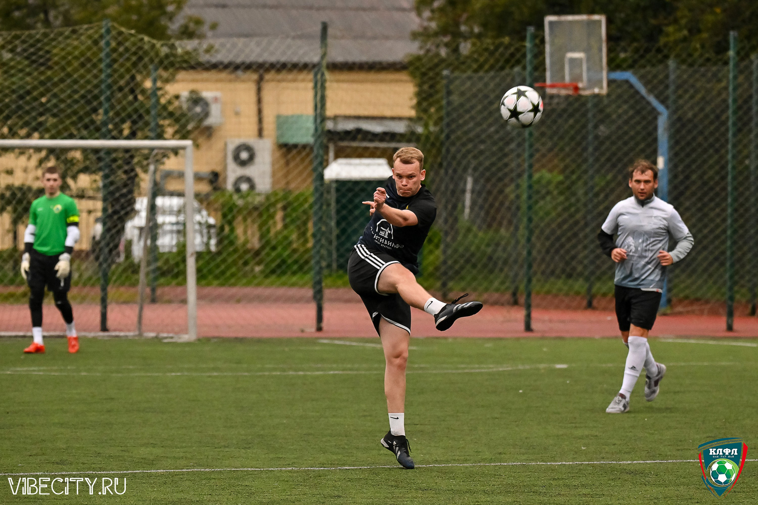 МАТЧИ ПЛЕЙ-ОФФ XXl ЛЕТНЕГО КУБКА КАЛИНИНГРАДСКОЙ ЛФЛ. VIBECITY.RU Вайб Сити Ру Фоторепортажи Фотоотчеты Калининград