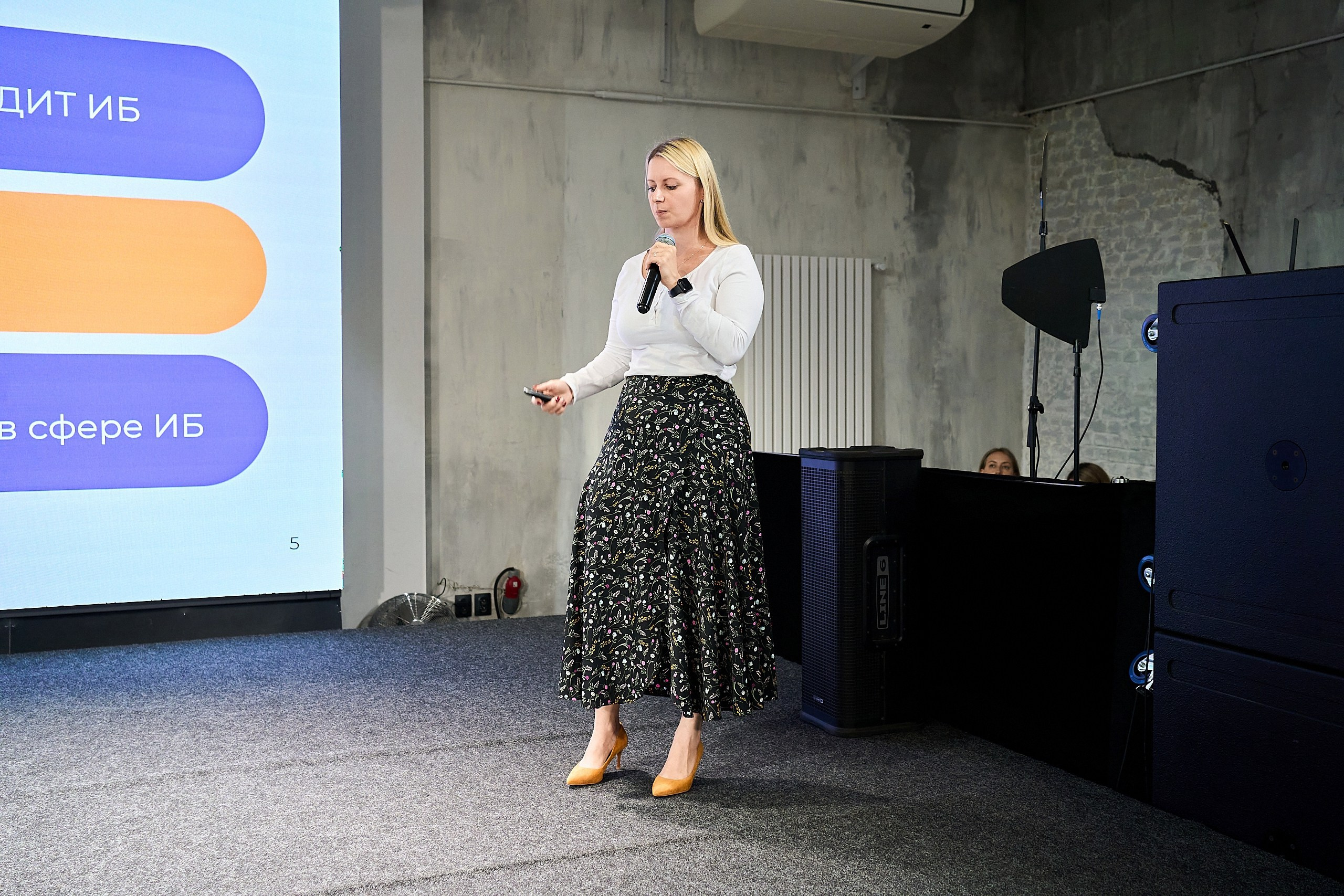 Стажировка Правительства Москвы — Отборочный этап IT-стажеров. Фотограф и Видеограф в Москве. Олег Корушев