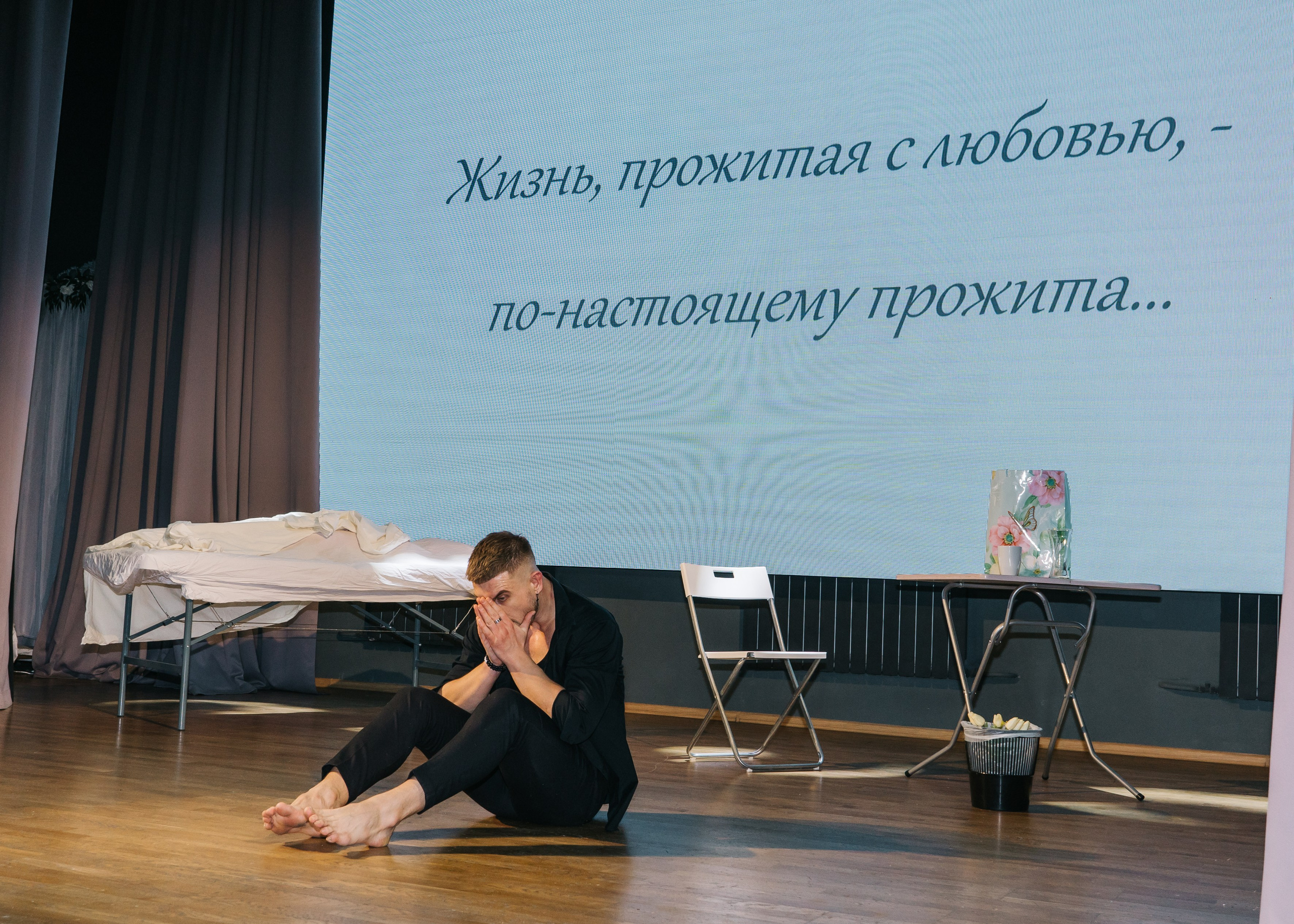 Отчетные концерты Fresh_Air. Женский фотограф в Москве Анастасия Сидорова