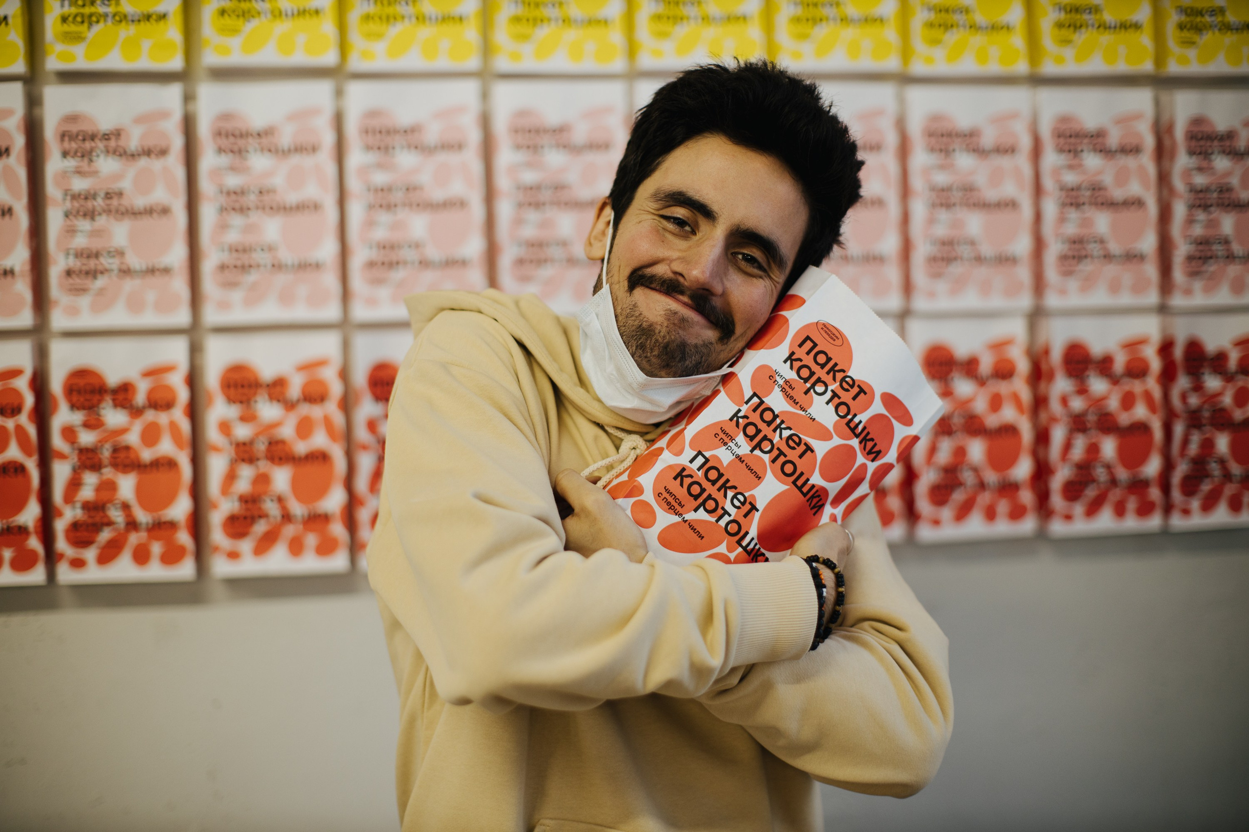 17–18 октября 2020 в «Инлиберти» / фото Валерий Белобеев. Фотоотчеты «Ламбада-маркета»