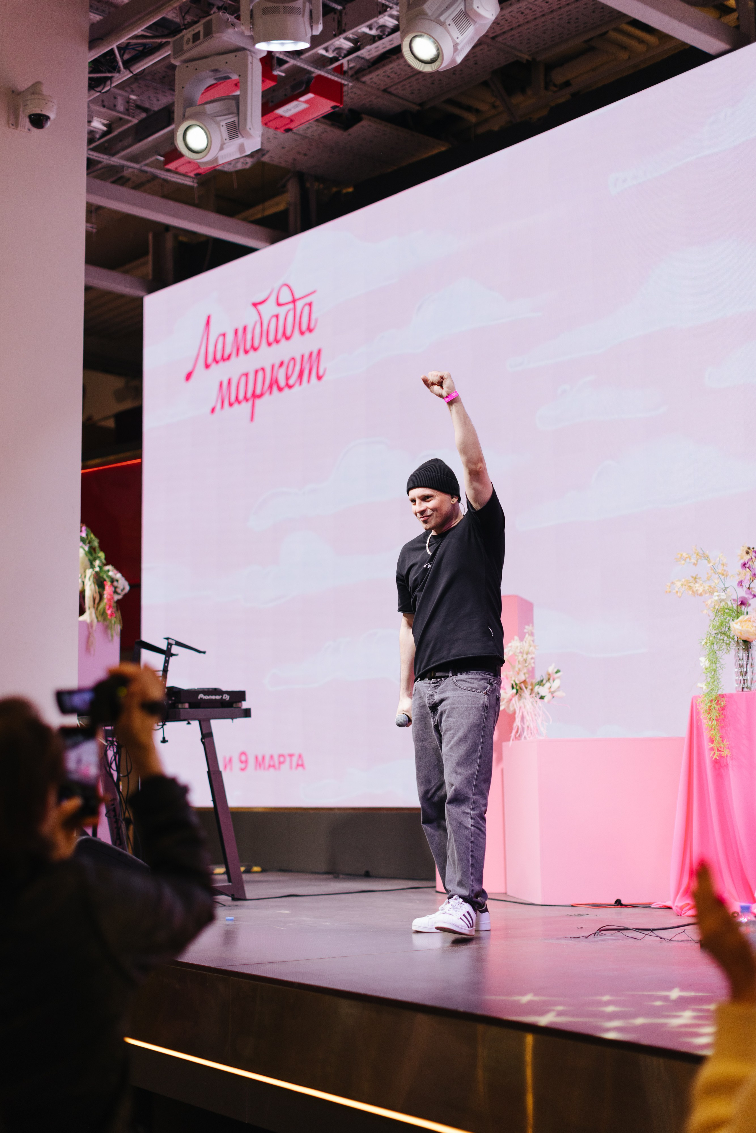 7–8 марта 2025 в пространстве «Три вокзала. Депо» / День 2 / фото Валерий Белобеев. Фотоотчеты «Ламбада-маркета»