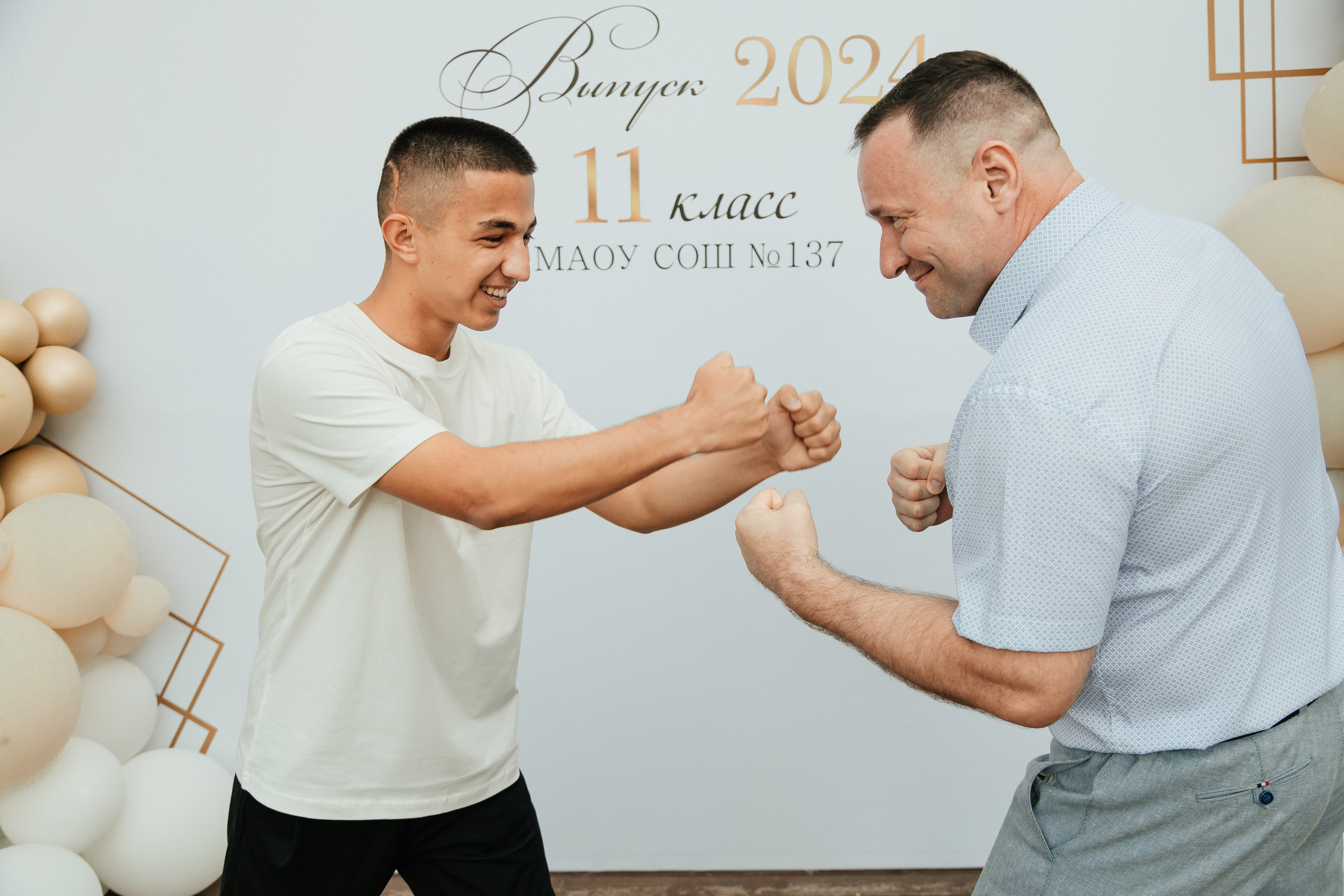 Выпускной 2024. Фотограф Вячеслав Фарунин