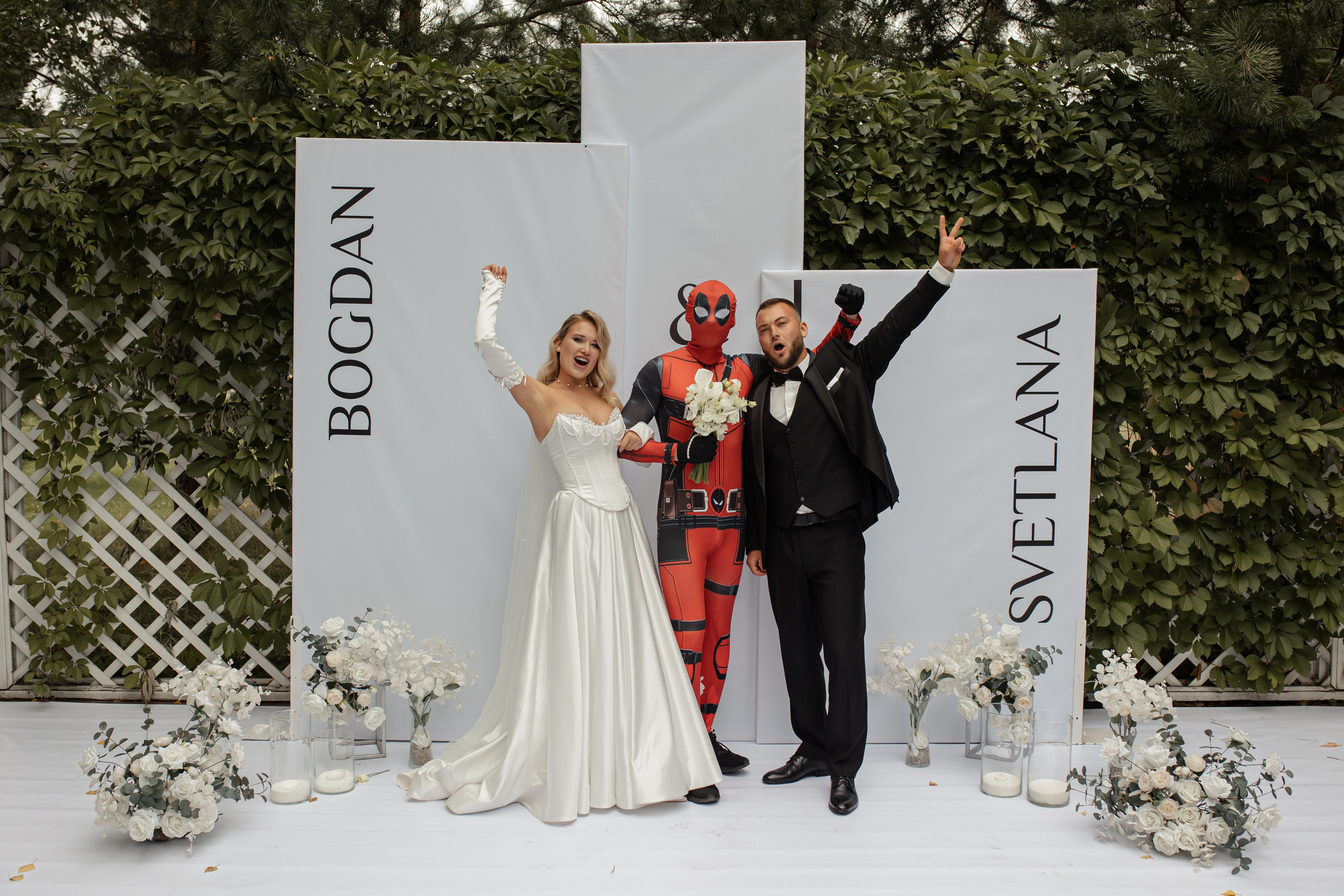 Богдан и Света. Фотограф Вячеслав Фарунин