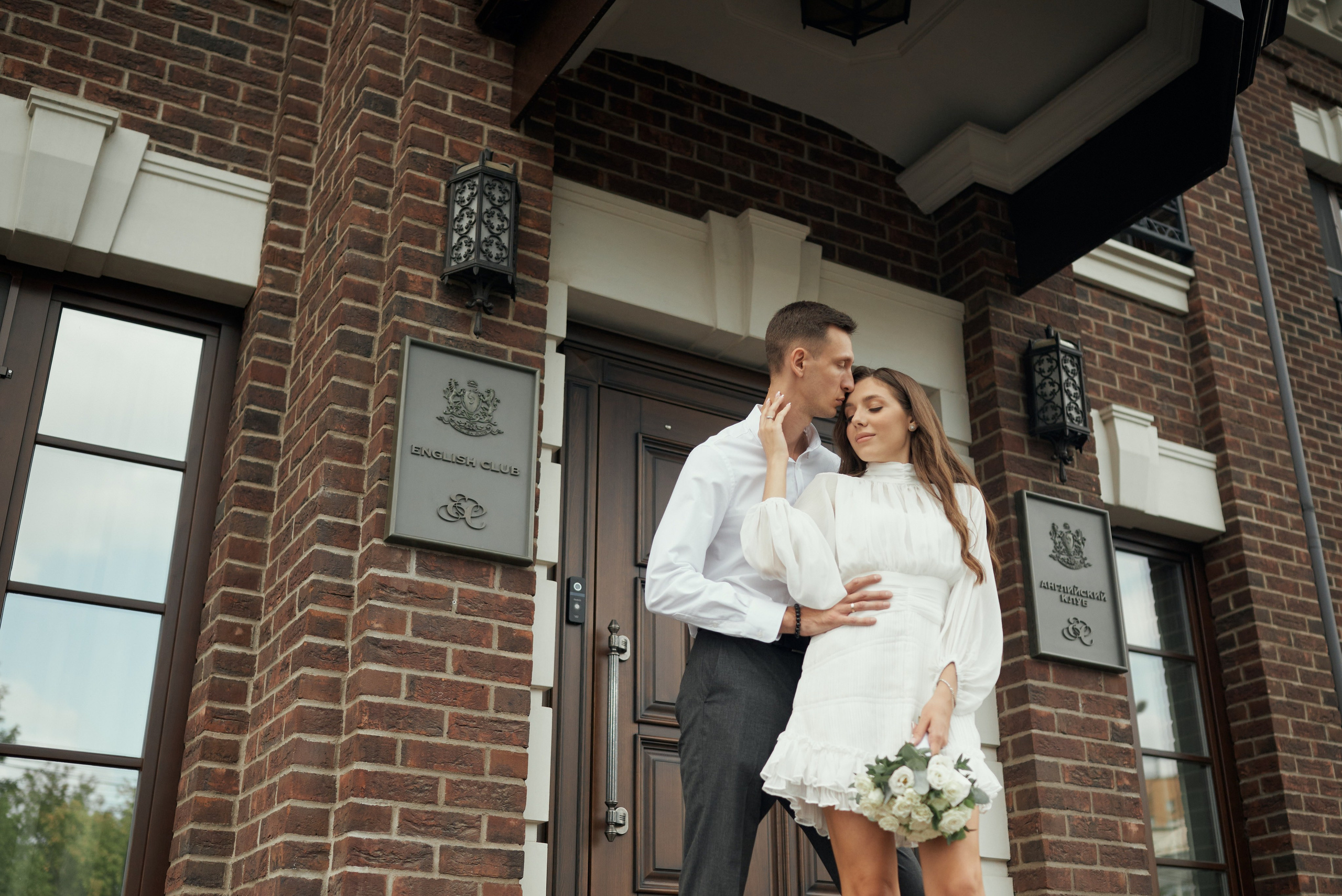 Английский клуб. Свадебный фотограф Александр Браво