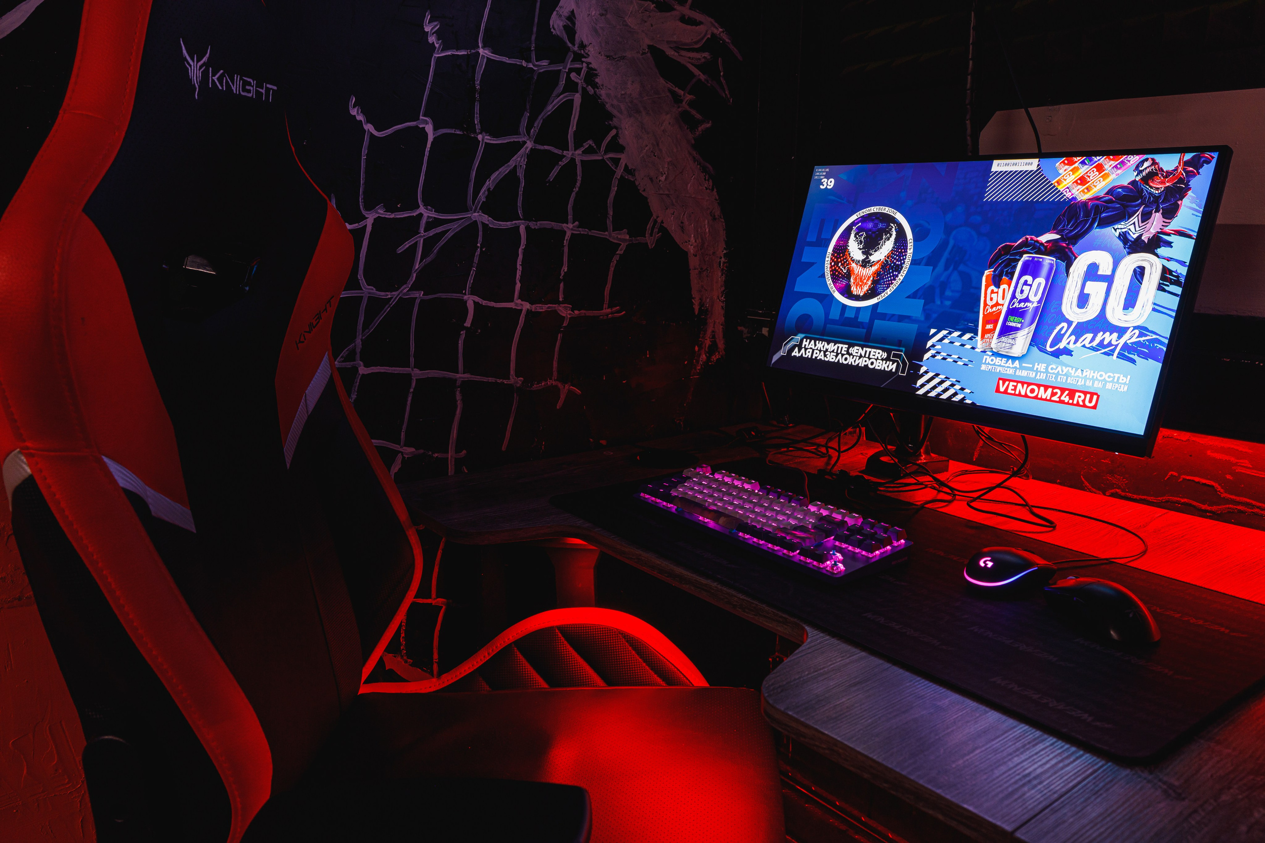 Интерьеры. Фотограф на мероприятие в Москве Марик