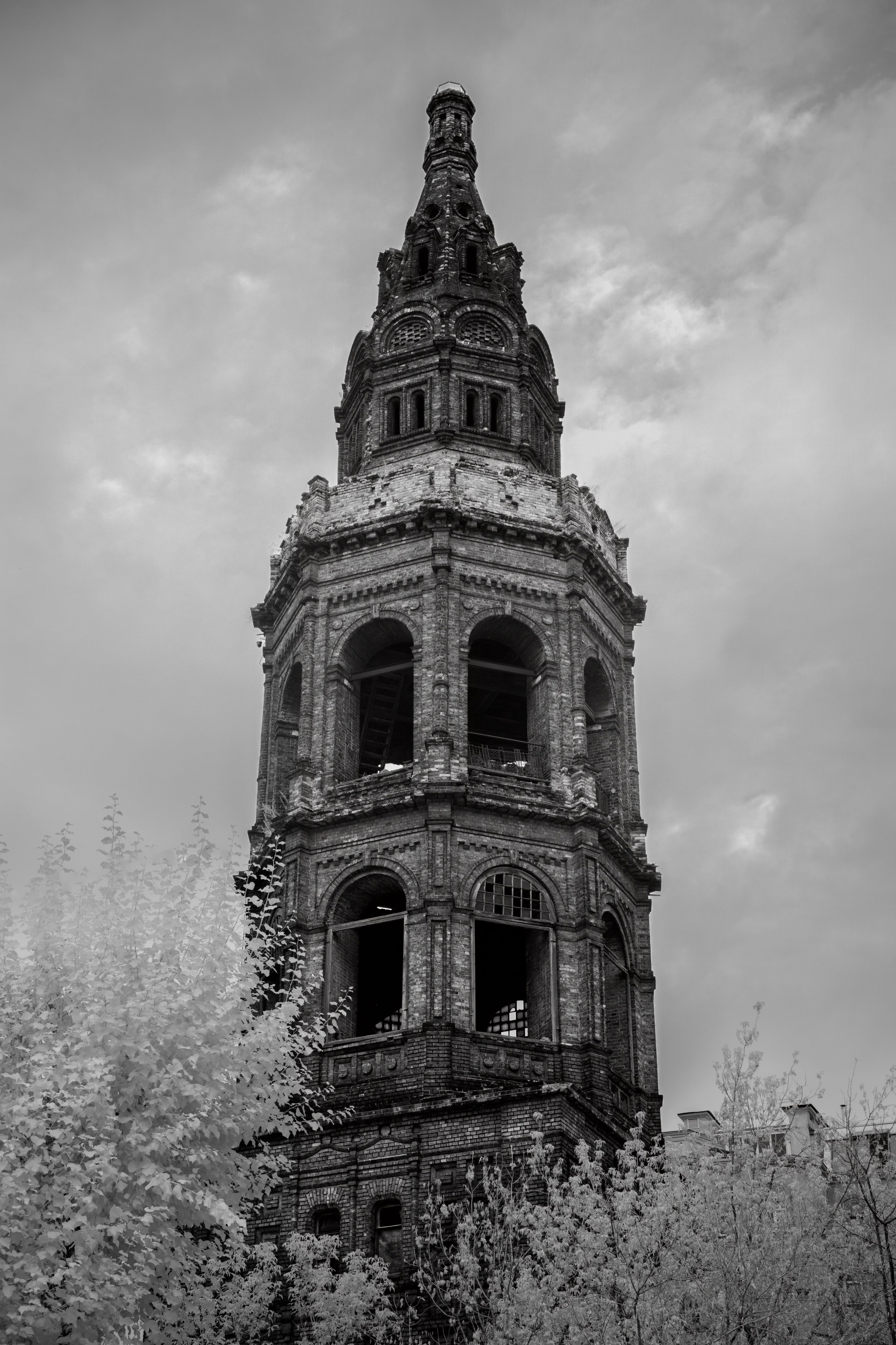 Black and White — Черно белый