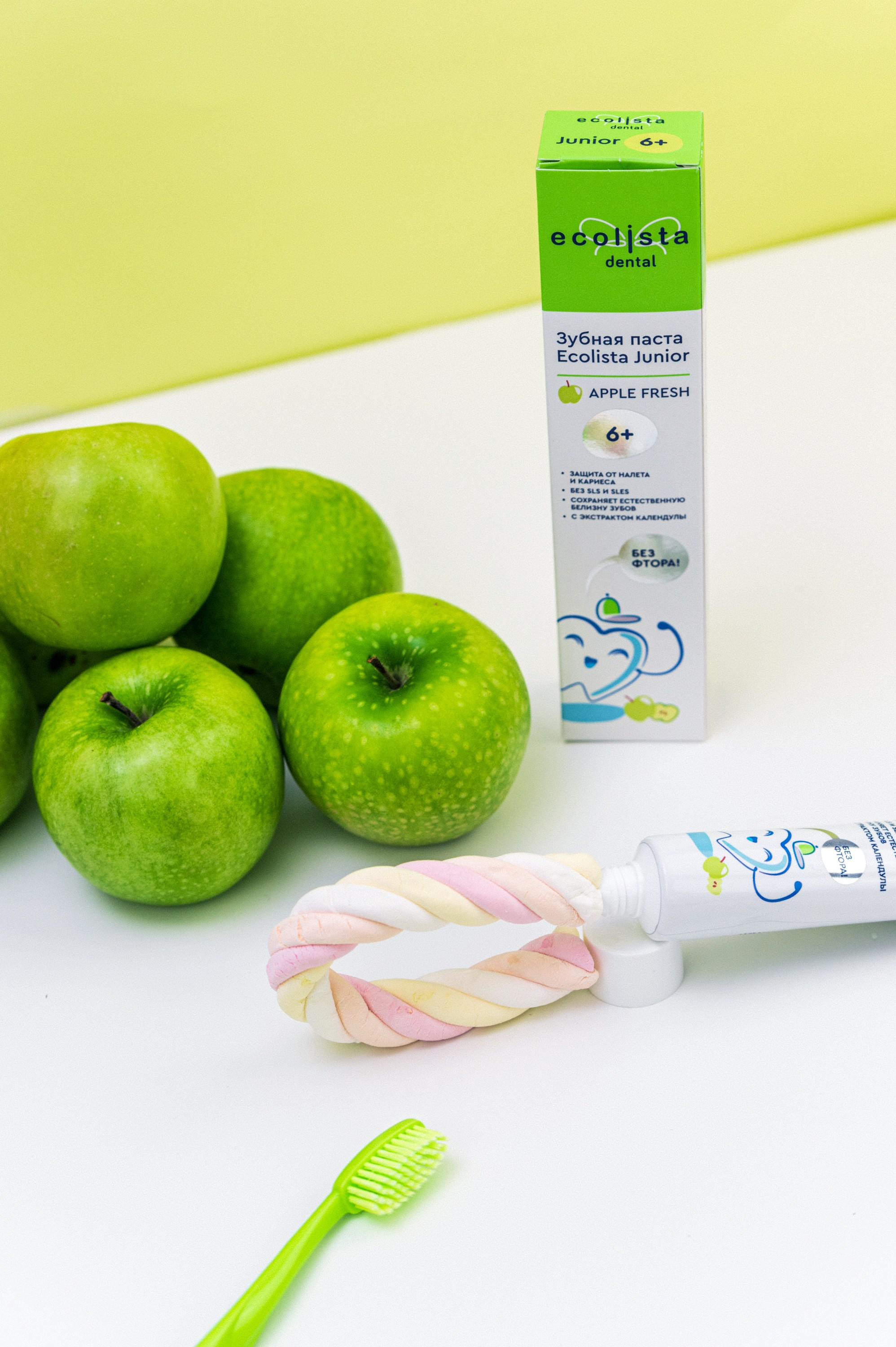 Ecolista пасты. Коммерческий фотограф в Казани Ксения Добролюбова