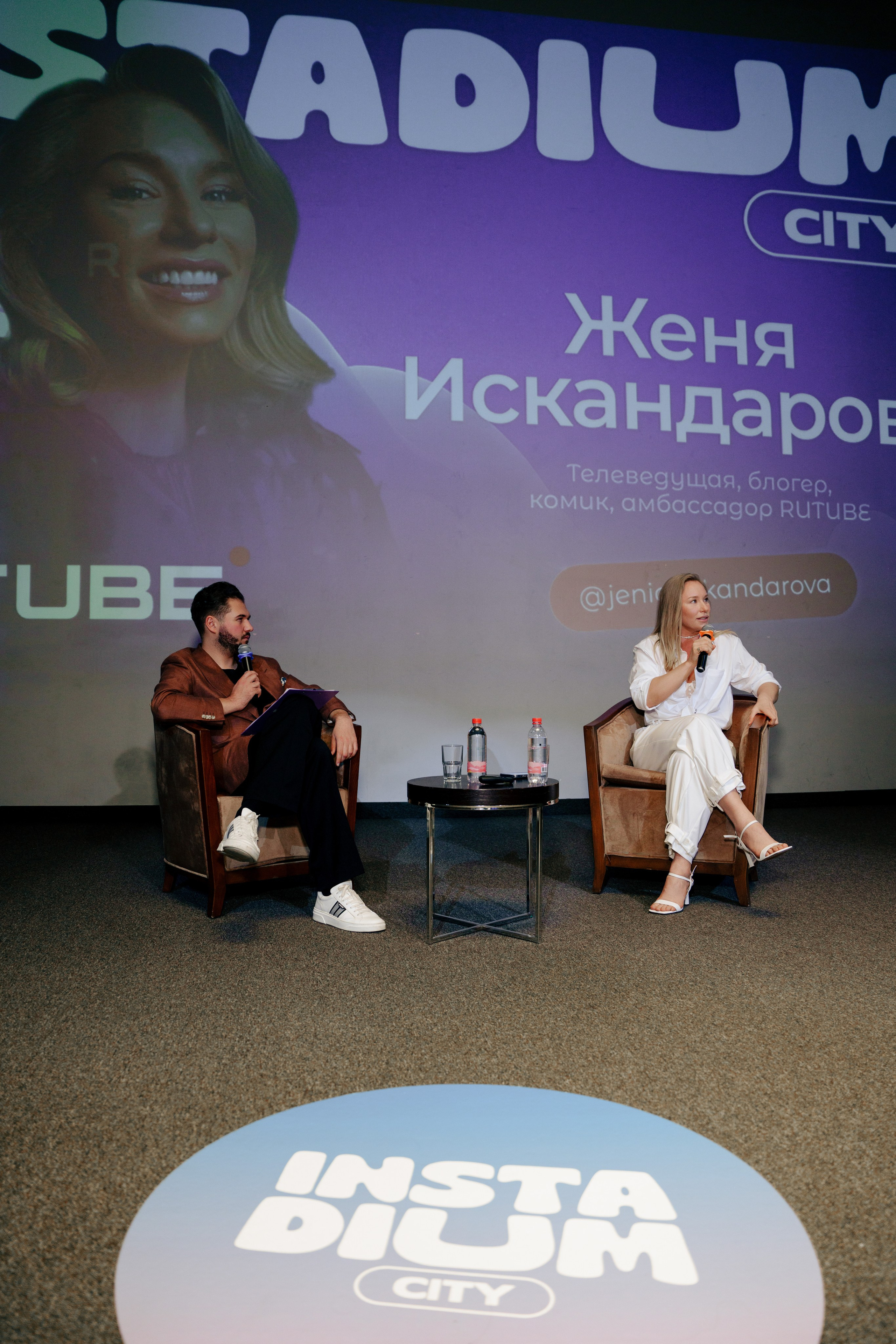 Фотограф в Красную поляну. Репортажный фотограф Москва Сергей Дружинин