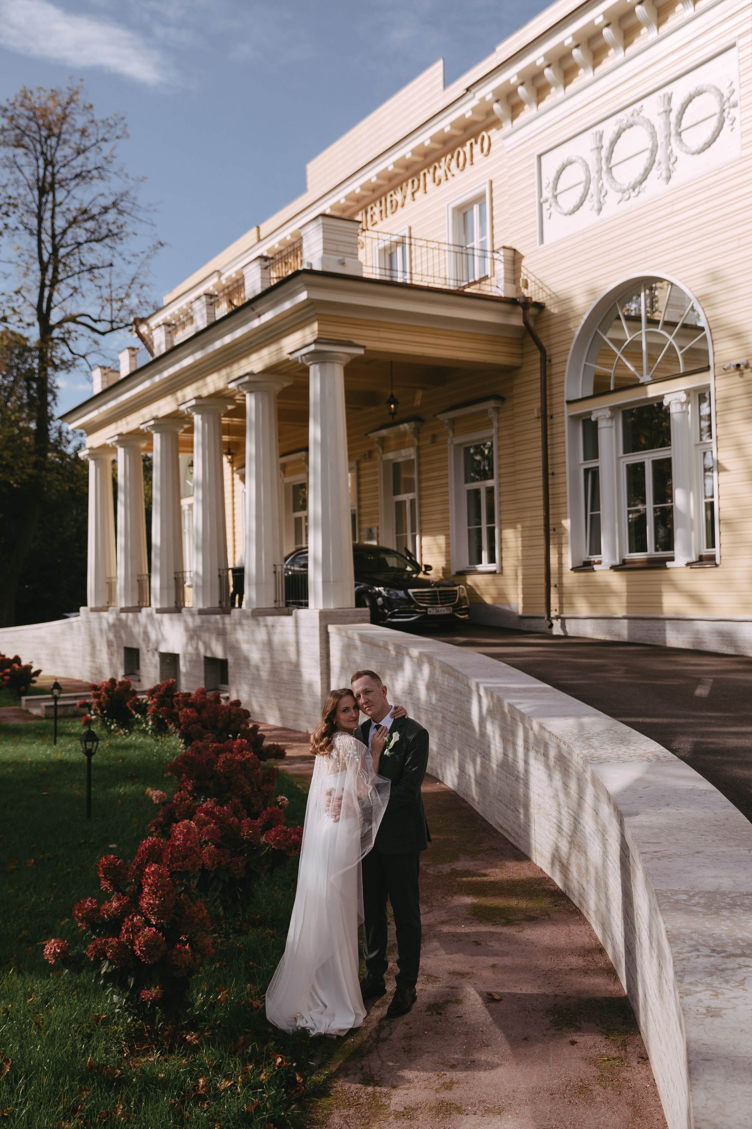 Василий и Дарья. Свадебный фотограф Валерия Лебедева