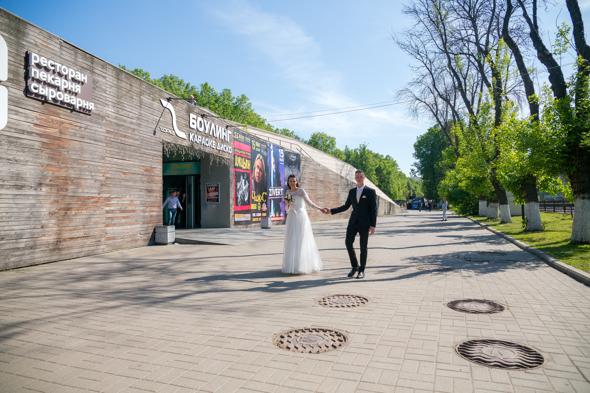 Фотограф ярославль996