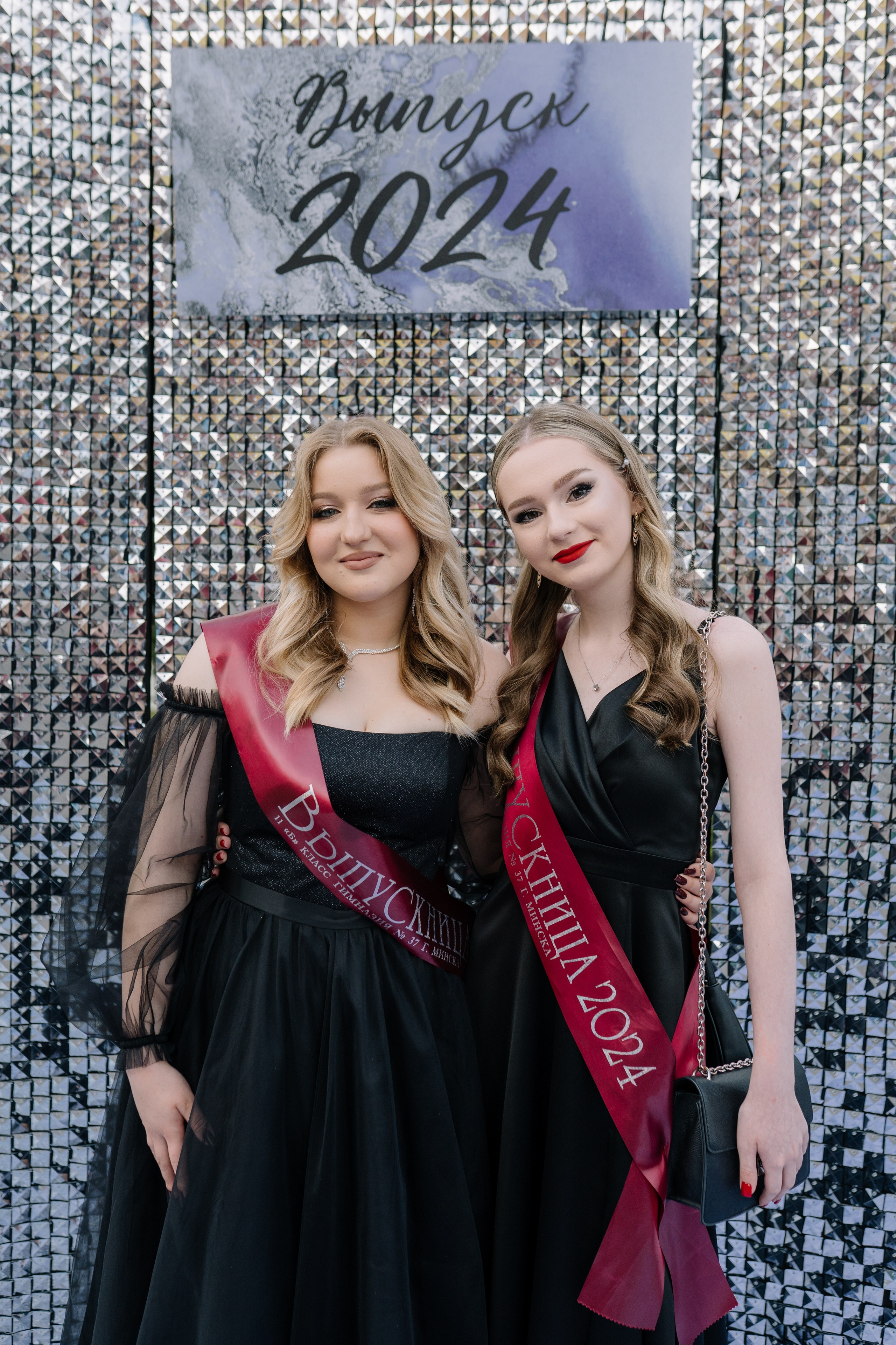 Выпускной 37 школа