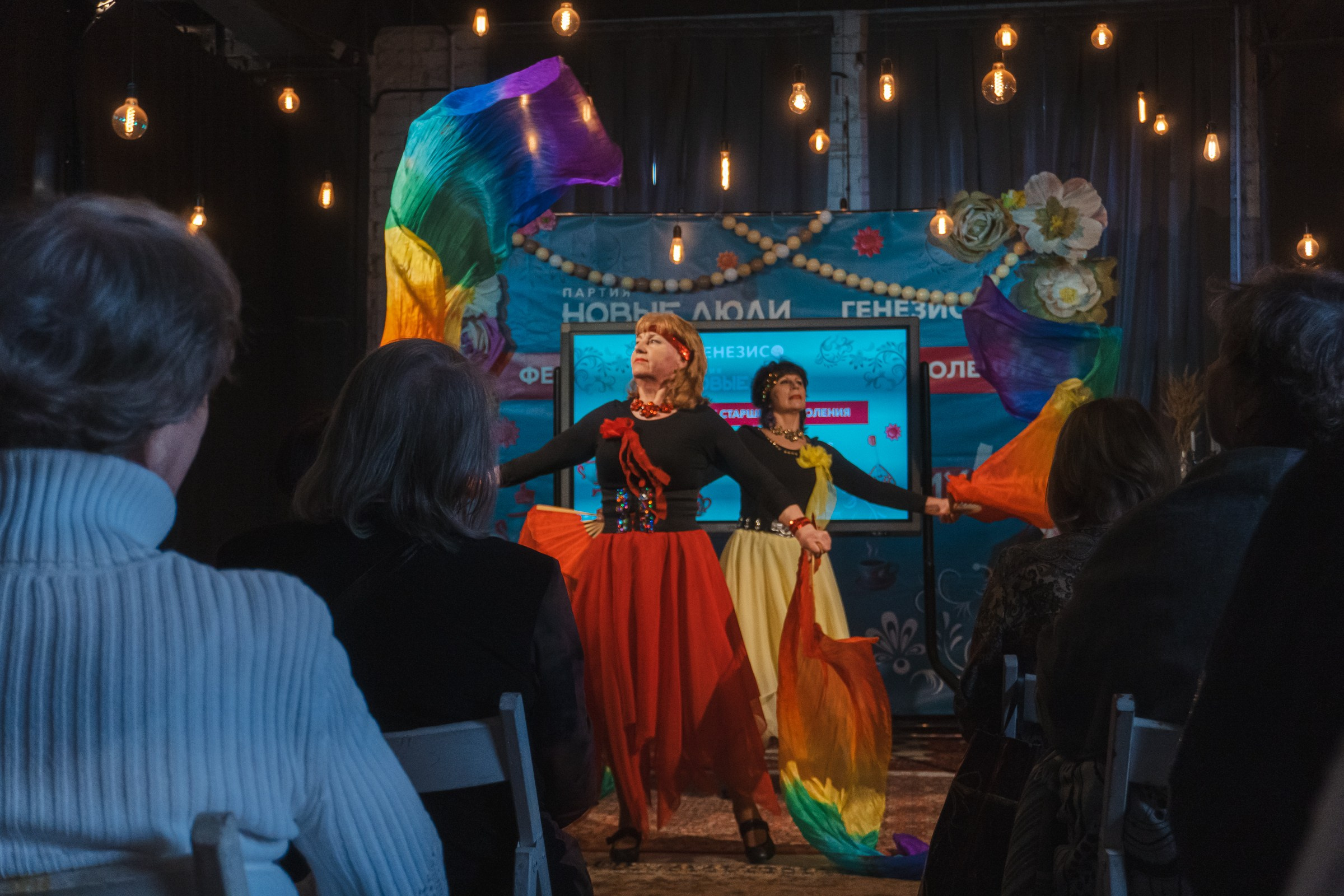 Мастер-класс «Кибербезопасность» для старшего поколения