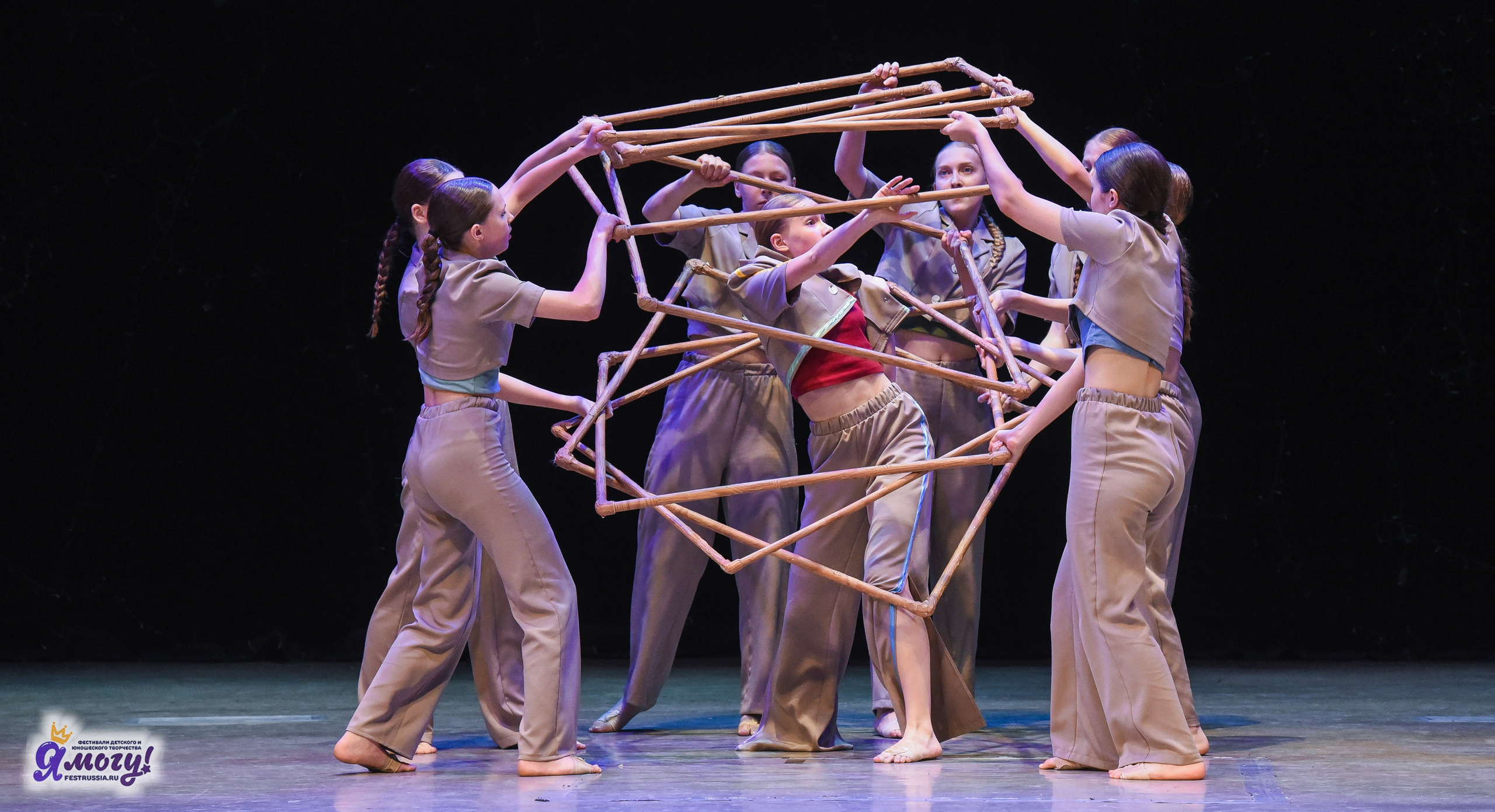 13.06.2025  «Я МОГУ!» 50-й Международный фестиваль-конкурс «Звезды Столицы» г. Москва. Медиастудия Фото Концепт