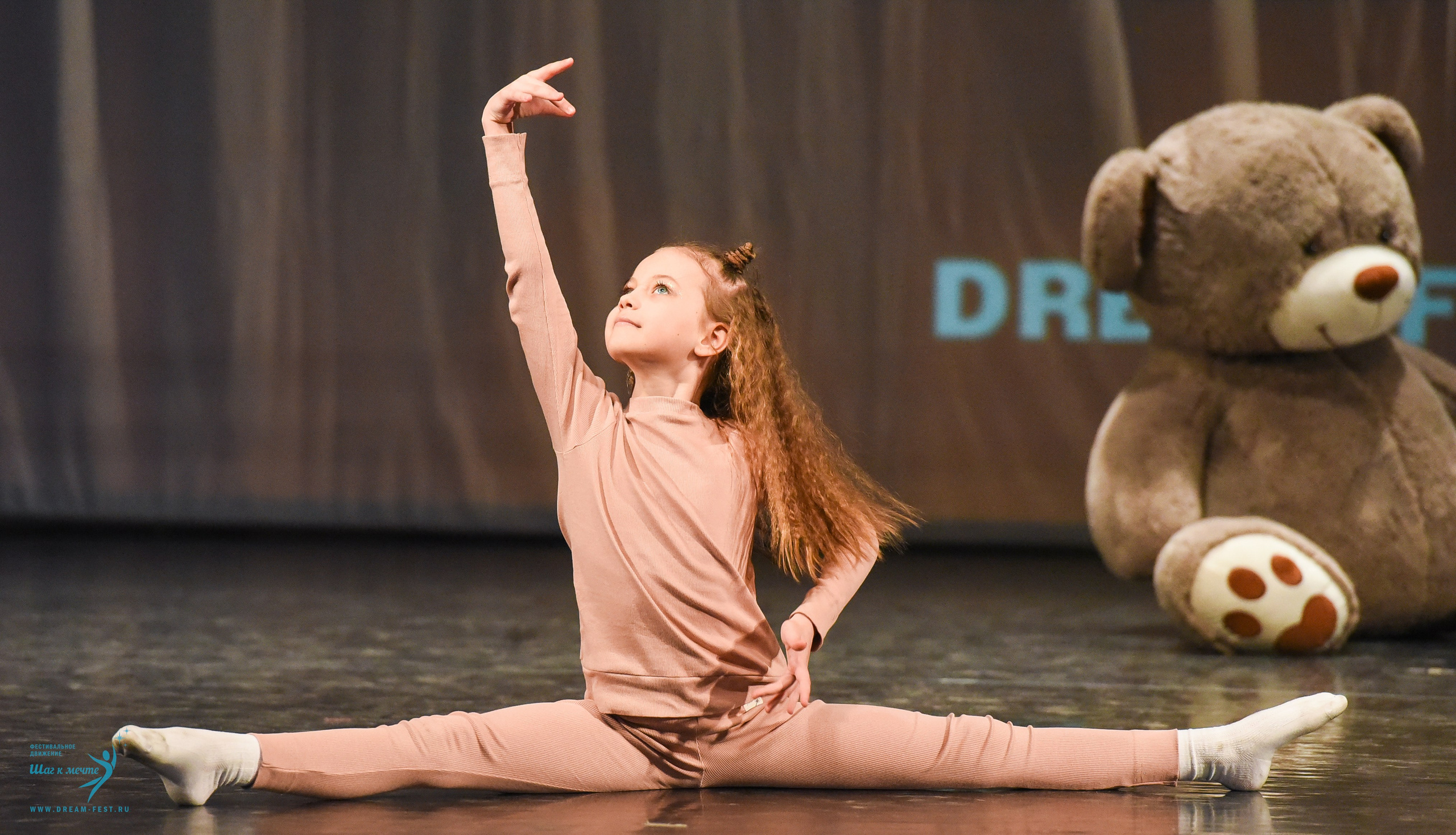 22.03.2025 Фестивальное движение «Шаг к мечте» г. Калининград. Медиастудия Фото Концепт