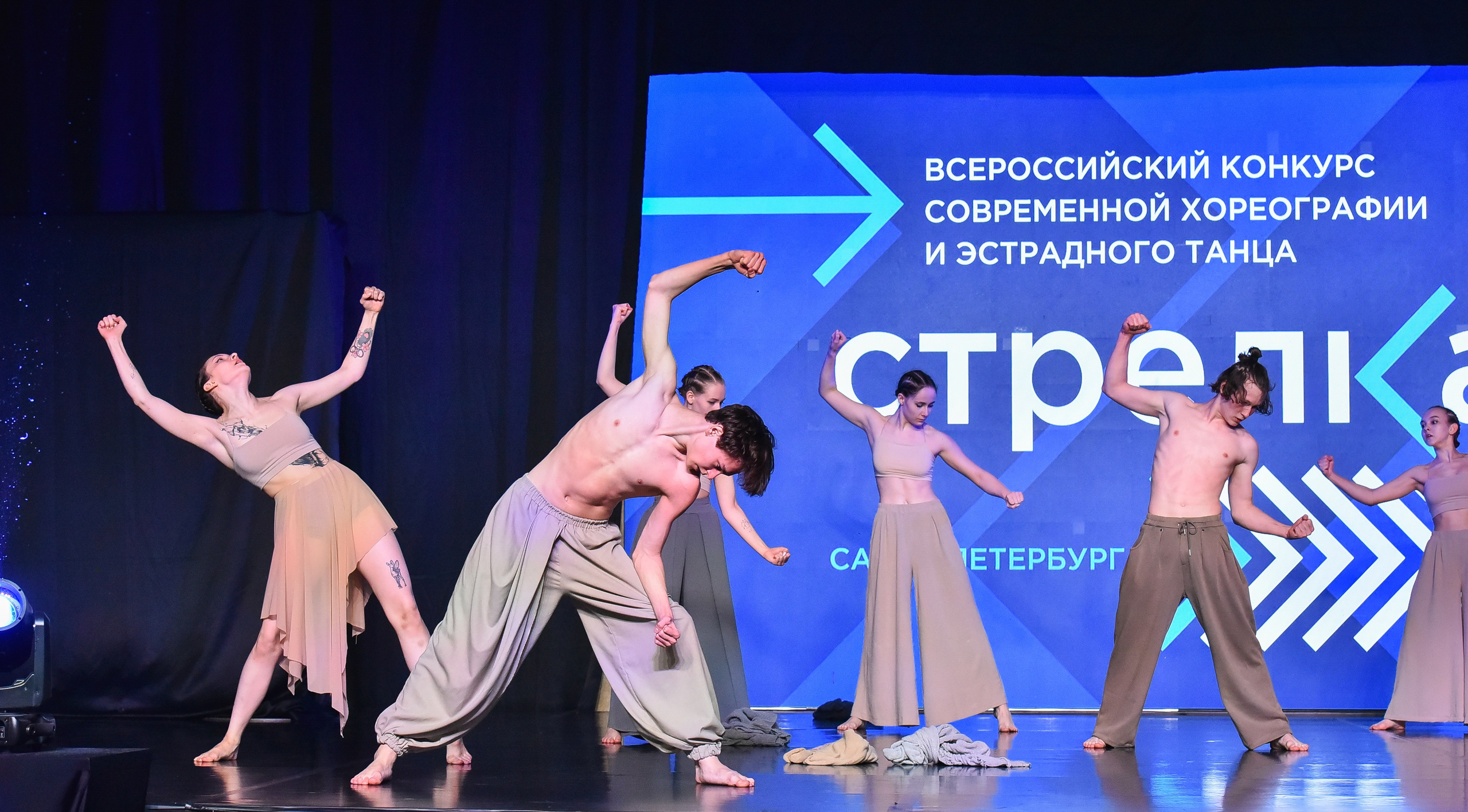 29.03.2025 «АртКомпас» Всероссийский фестиваль хореографии «Стрелка» г. СПБ. Медиастудия Фото Концепт
