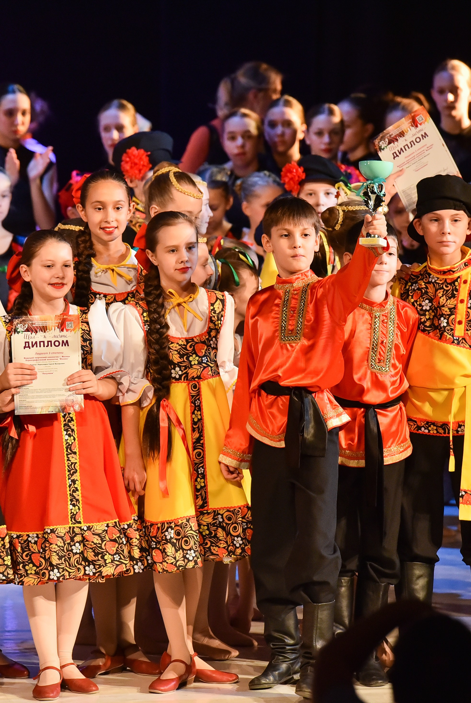 30.11.2024 Фестивальное движение «Шаг к мечте» Москва. Медиастудия Фото Концепт