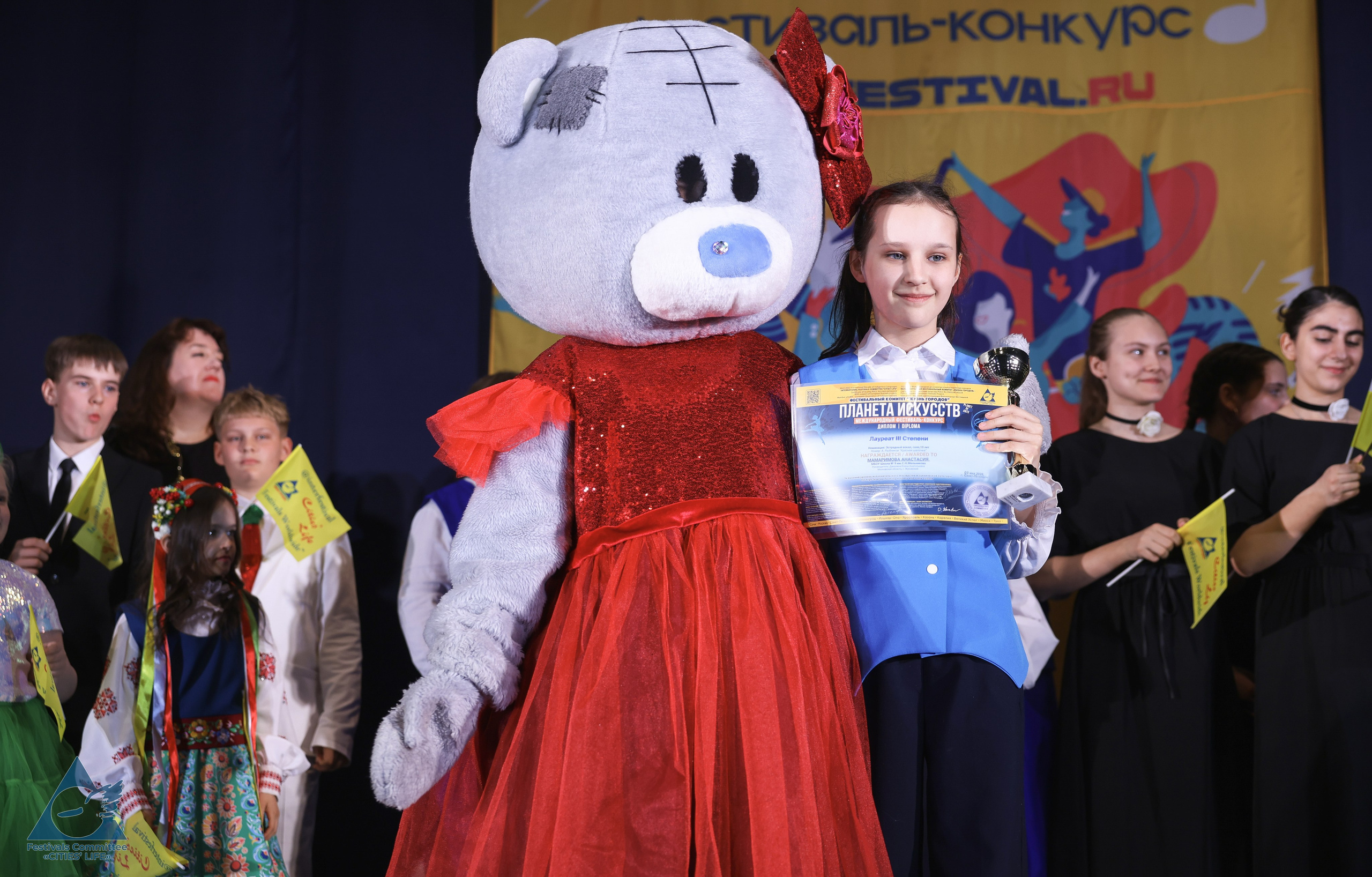 03.05.2026 «Жизнь Городов» Фестиваль-конкурс «ПЛАНЕТА ИСКУССТВ» г. Санкт-Петербург. Медиастудия Фото Концепт