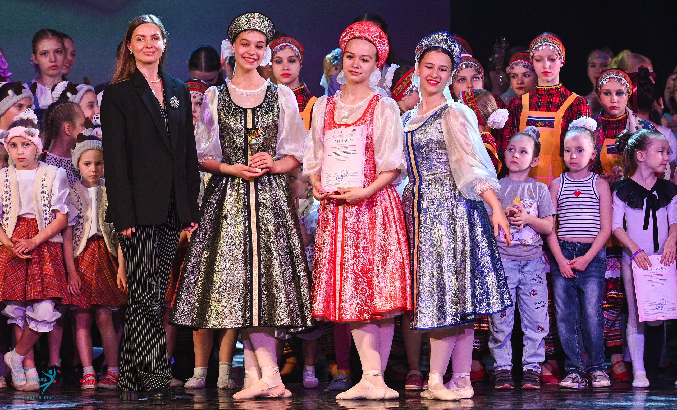 24.05.2025 «Мир под названием — Искусство танца» Фестивальное движение «Шаг к мечте» г. Кострома. Медиастудия Фото Концепт