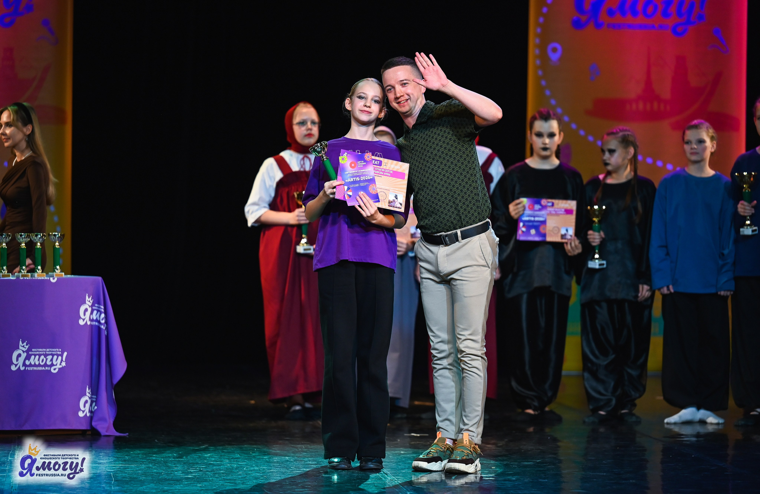 26.10.2025 «Я МОГУ!» 85-й Международный фестиваль-конкурс «Вдохновение.Осень» г. Санкт-Петербург. Медиастудия Фото Концепт