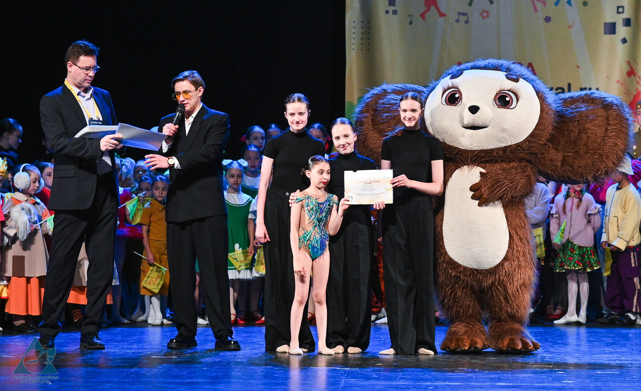 31.05.2025 «Жизнь Городов» Фестиваль-конкурс «Солнце в детских ладошках» г. Москва. Медиастудия Фото Концепт