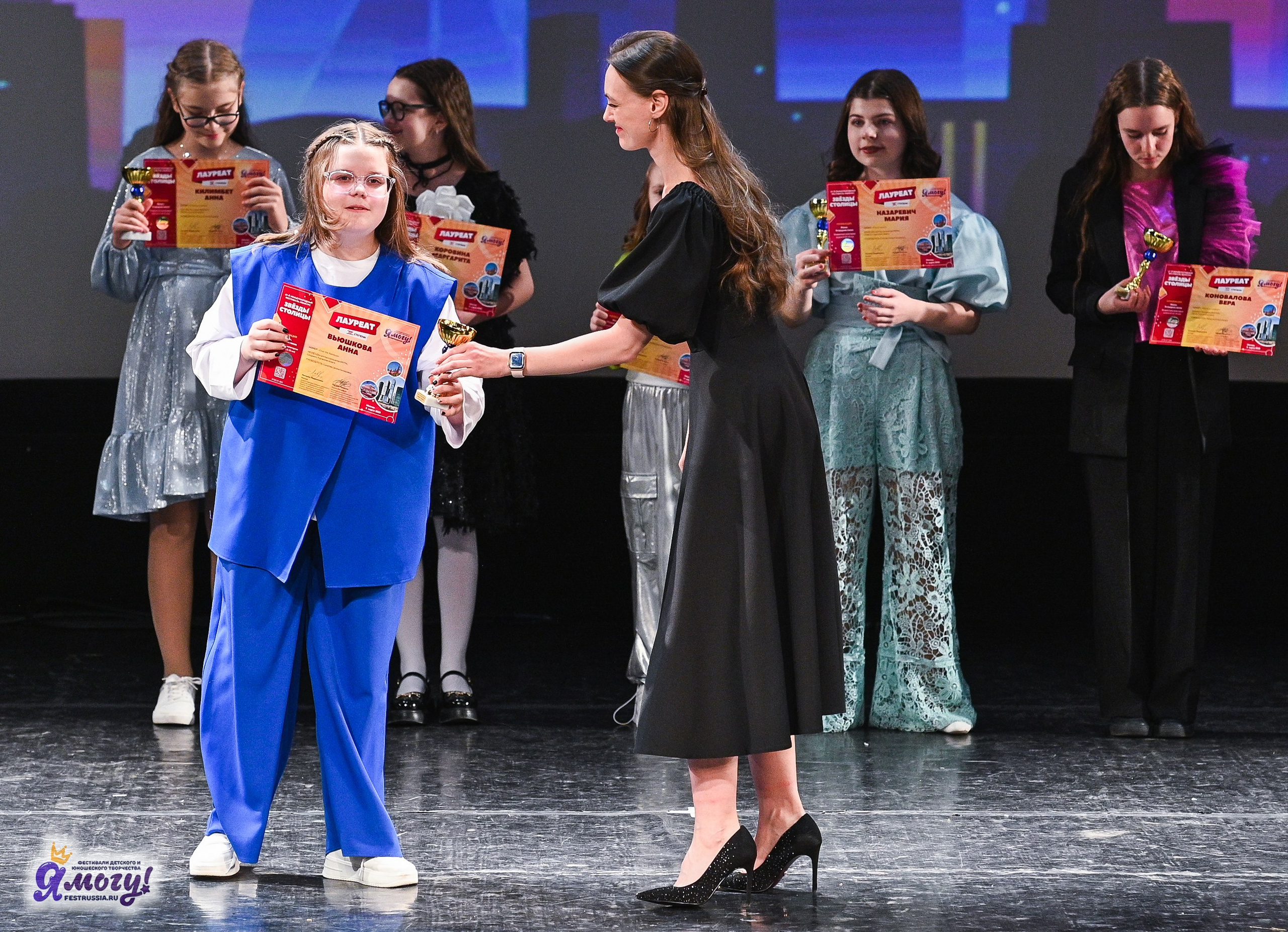 09.03.2025 «Я МОГУ!» Международный фестиваль-конкурс «Звёзды Столицы» г. Москва. Медиастудия Фото Концепт