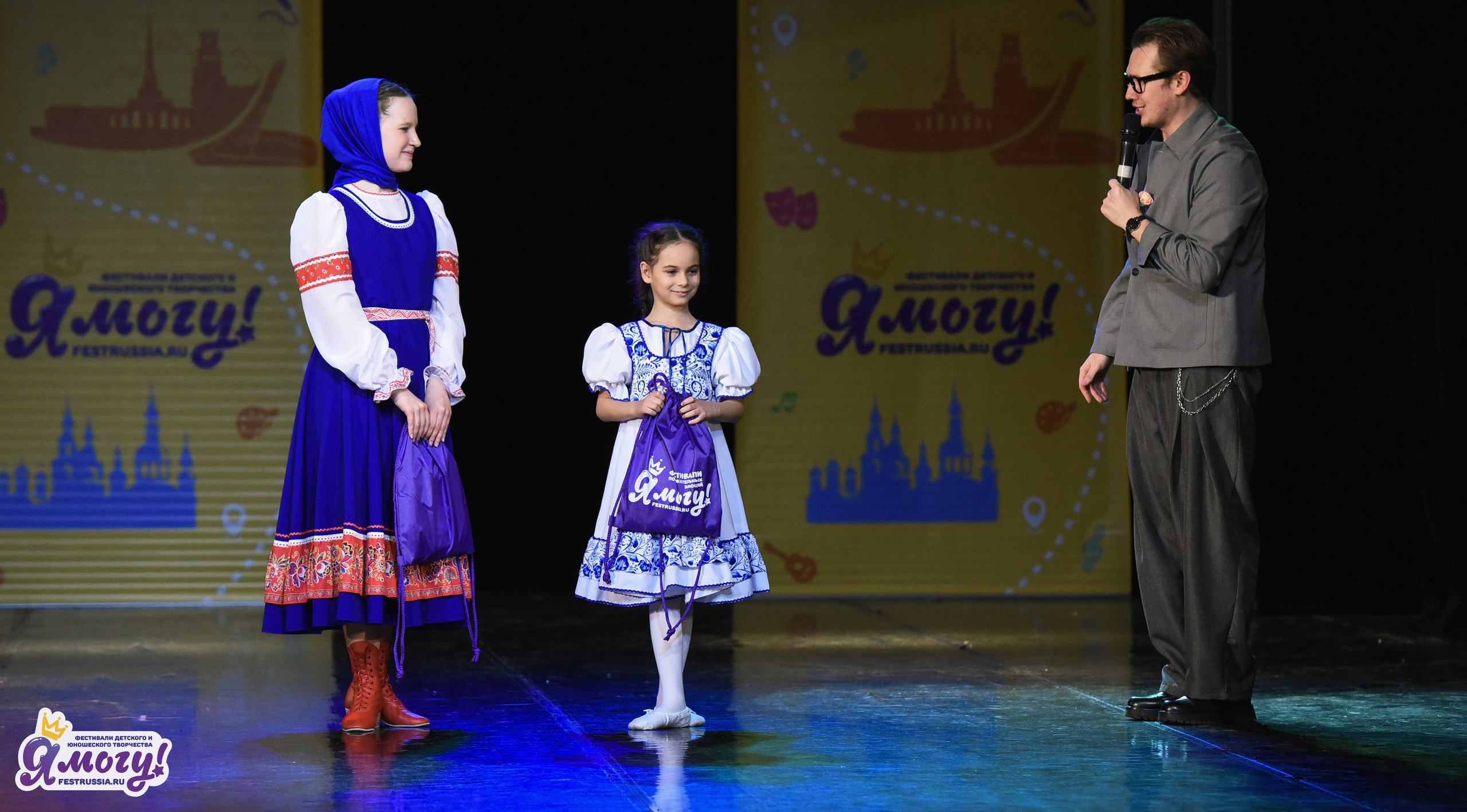 26.04.2026 «Я МОГУ!» XII Международный фестиваль-конкурс «Магия танца». Медиастудия Фото Концепт