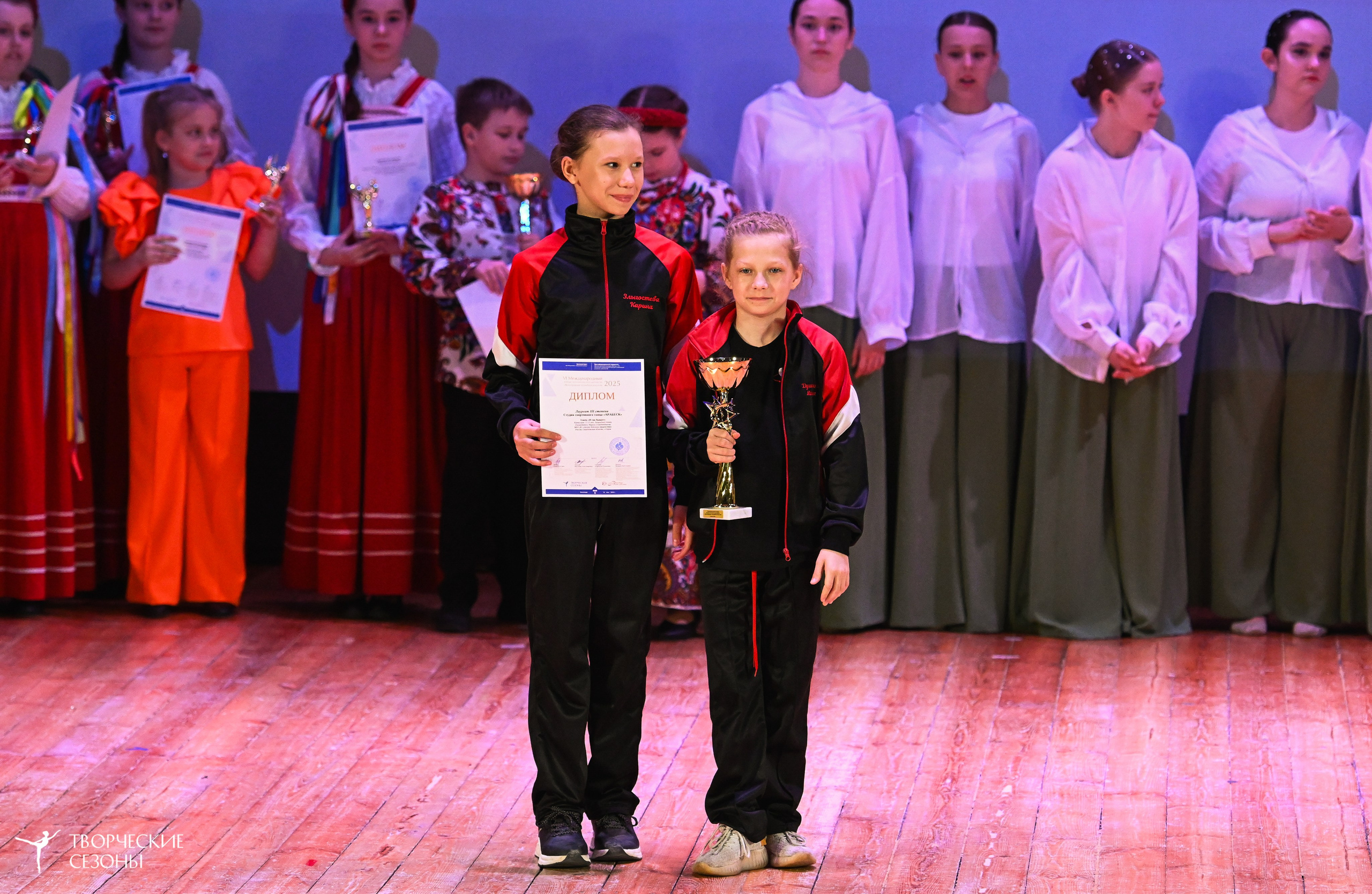 10.05.2025 «Творческие сезоны» Волгоградские ассамблеи искусств г. Волгоград. Медиастудия Фото Концепт