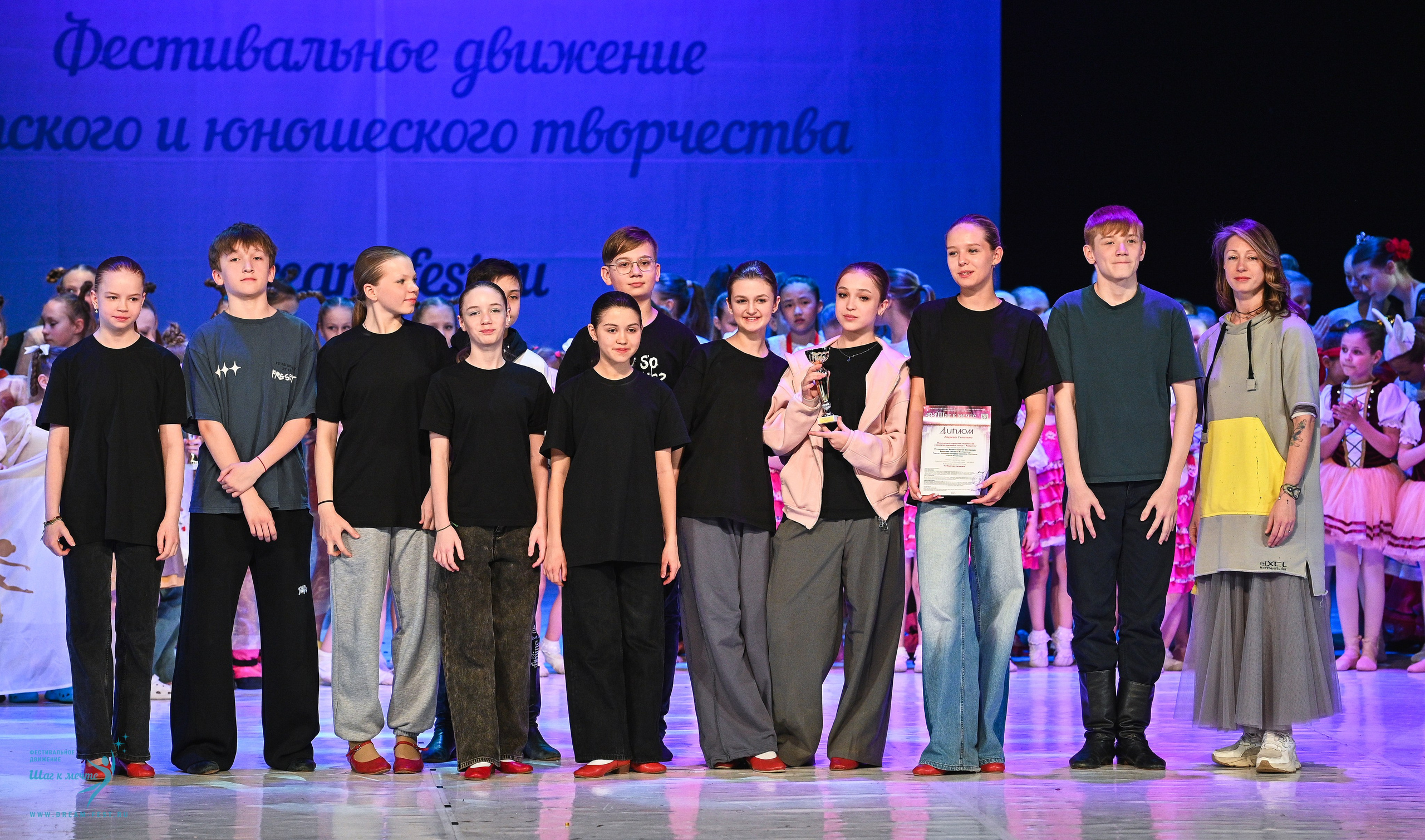 12.04.2025 Фестивальное движение «Шаг к мечте» г. Москва. Медиастудия Фото Концепт