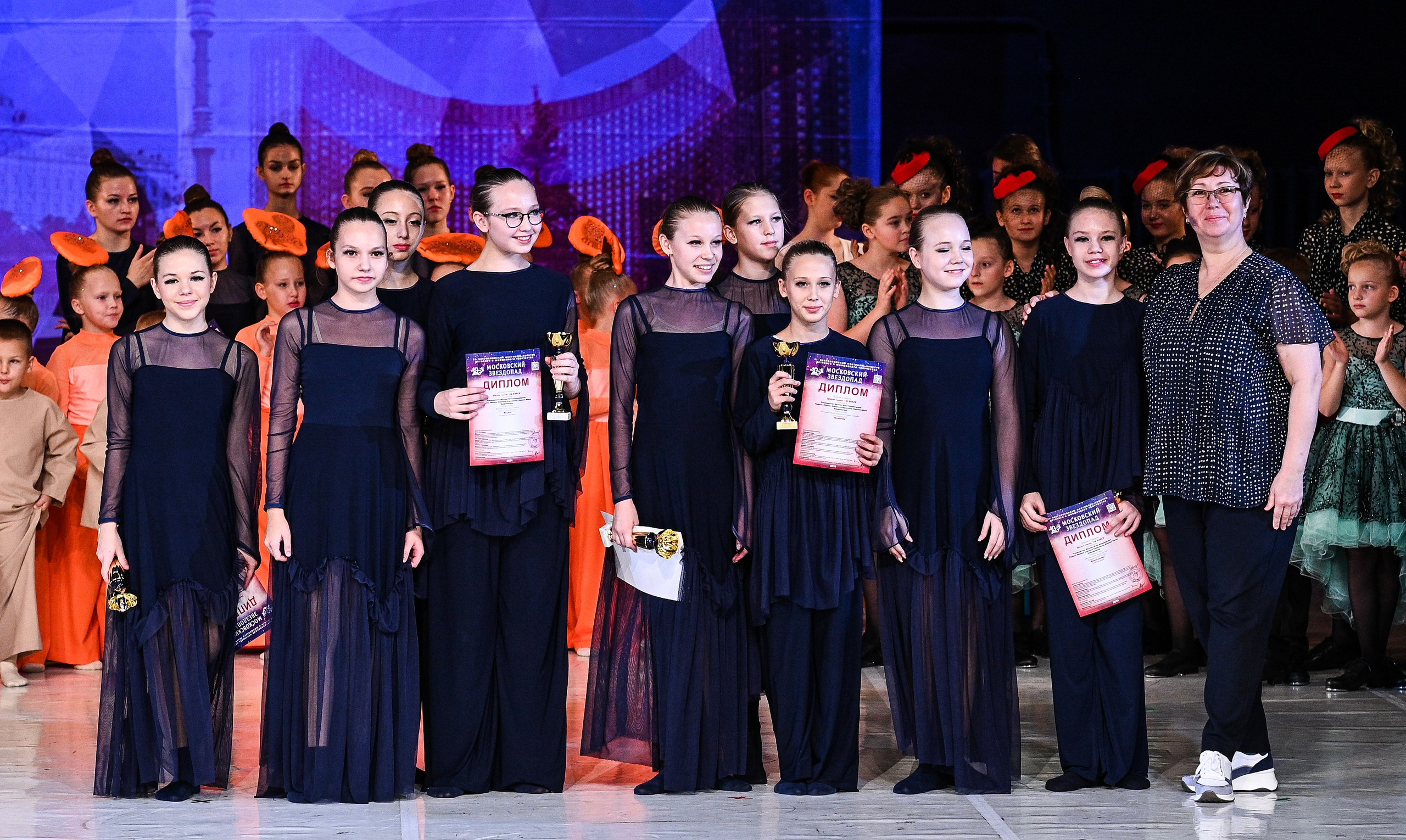 09.11.2024 «Московский Звездопад» Фестивальное движение «Шаг к мечте» г. Москва. Медиастудия Фото Концепт