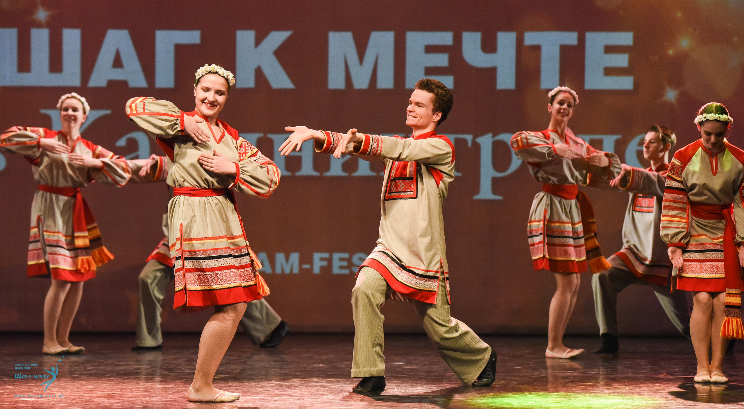 22.03.2025 Фестивальное движение «Шаг к мечте» г. Калининград. Медиастудия Фото Концепт